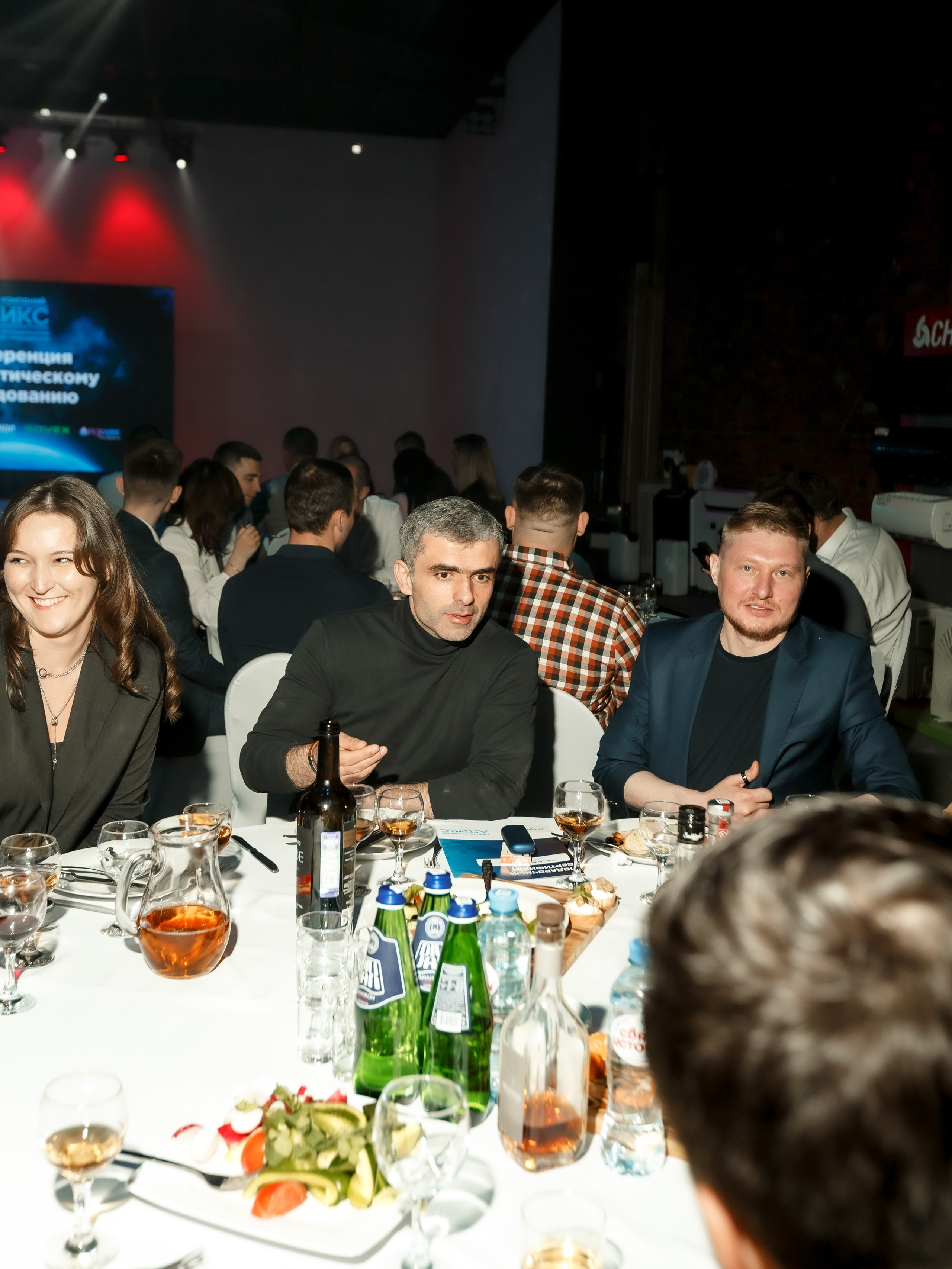 Апикс Конференция. Свадебный фотограф в Москве — Ольга Козловская