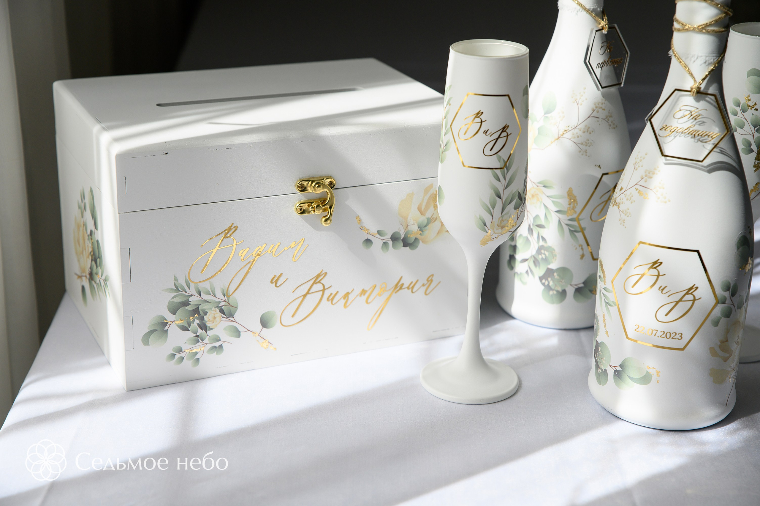 Вадим & Виктория. Студия декора Седьмое небо