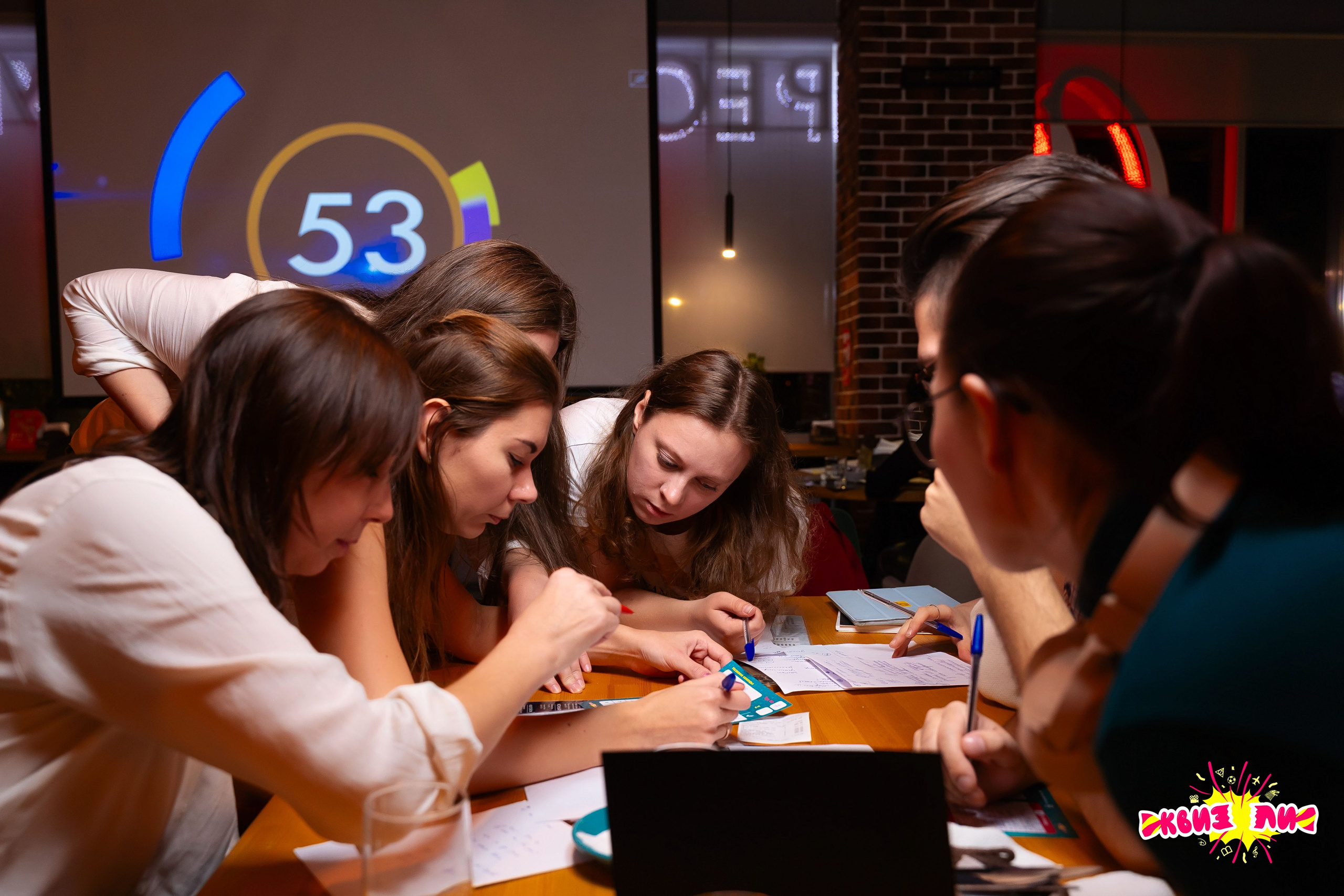 Квиз Kvizli. Фотограф Антон Рудник