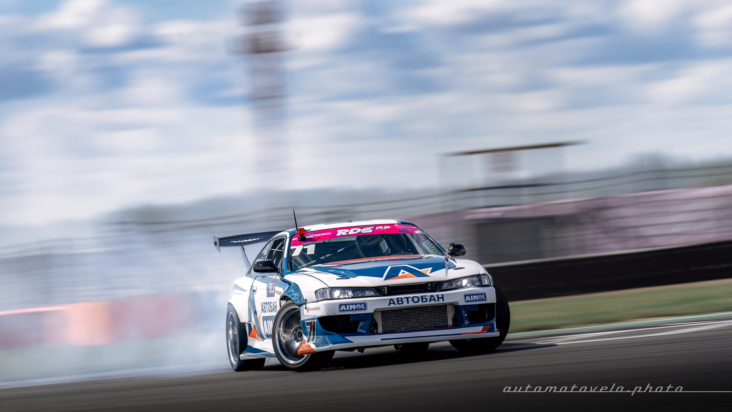 RDS GP 2024. 5 этап