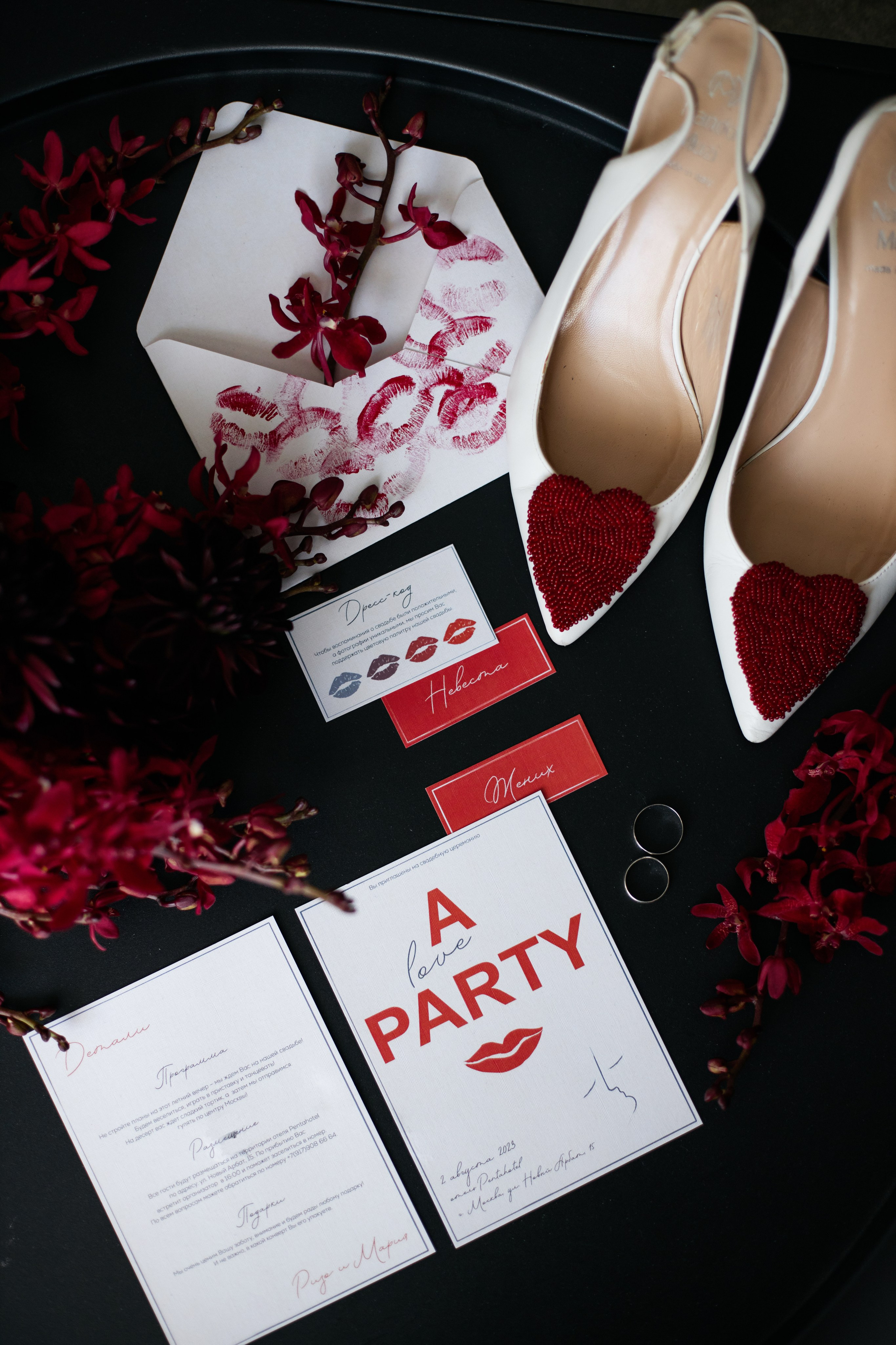 Красное и белое. Свадебный фотограф в Москве Ольга Коржова