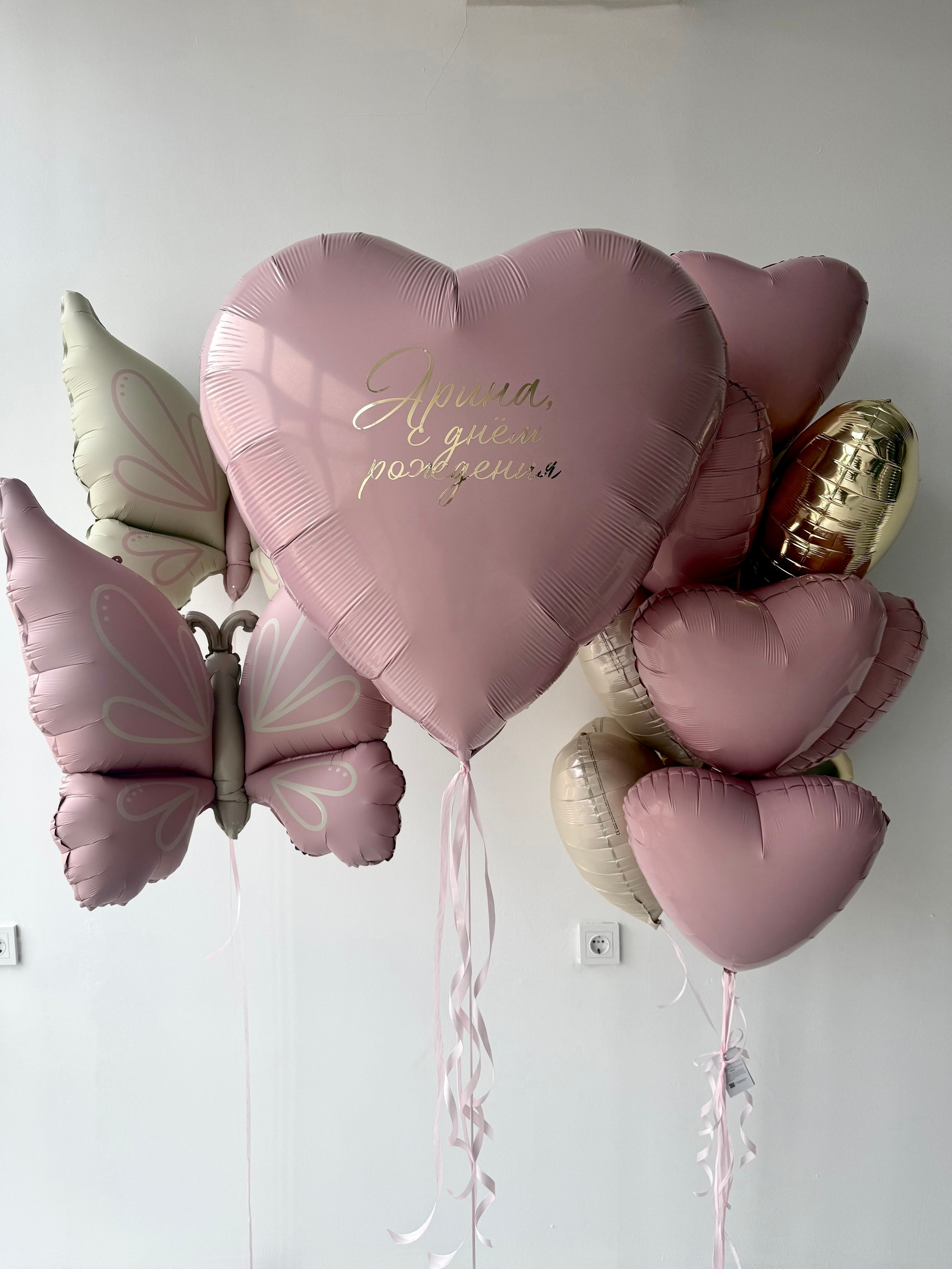 Для нее. Фабрика праздника