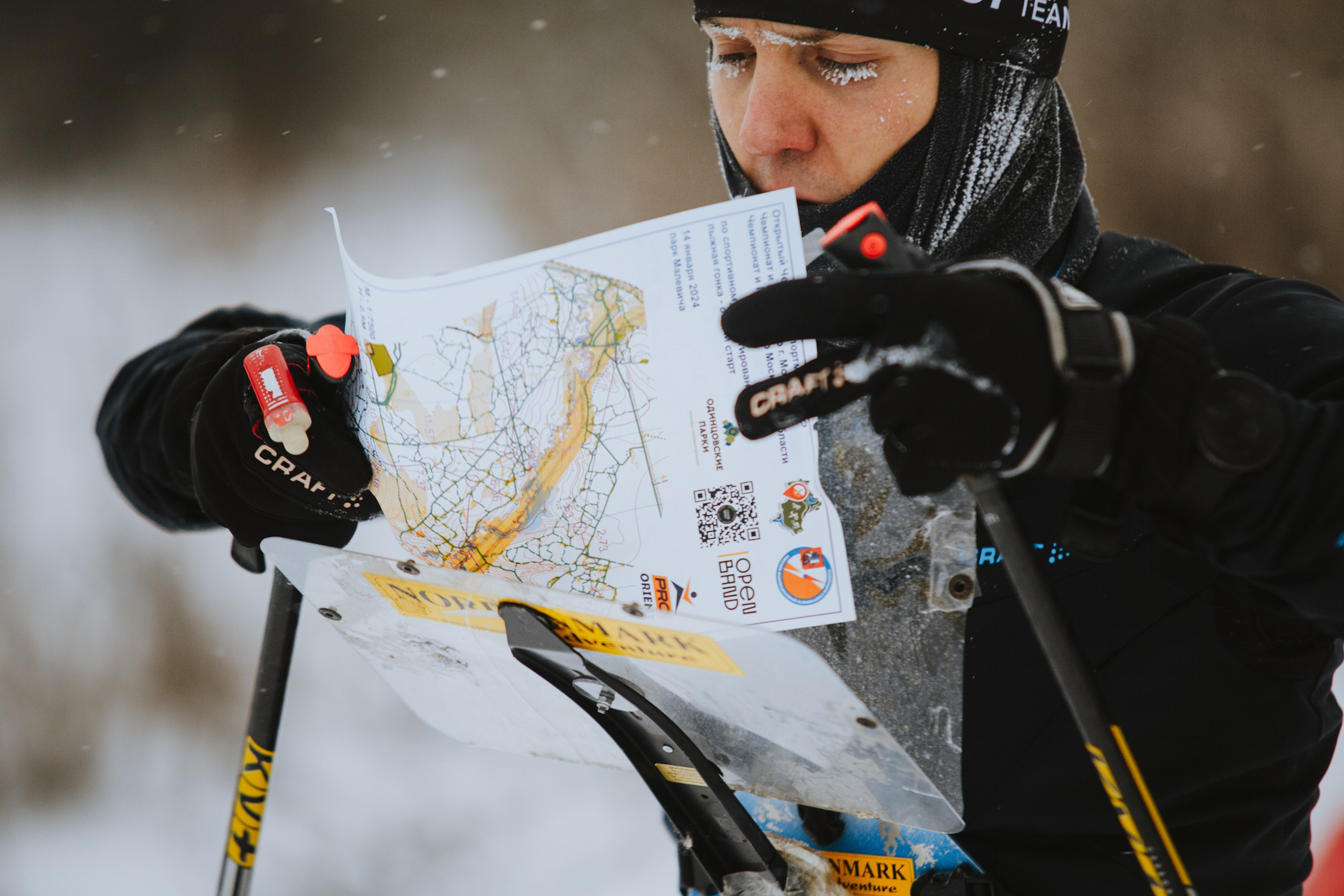 Ориентирование/рогейн. Спортивный фотограф Тремпольцева Анна