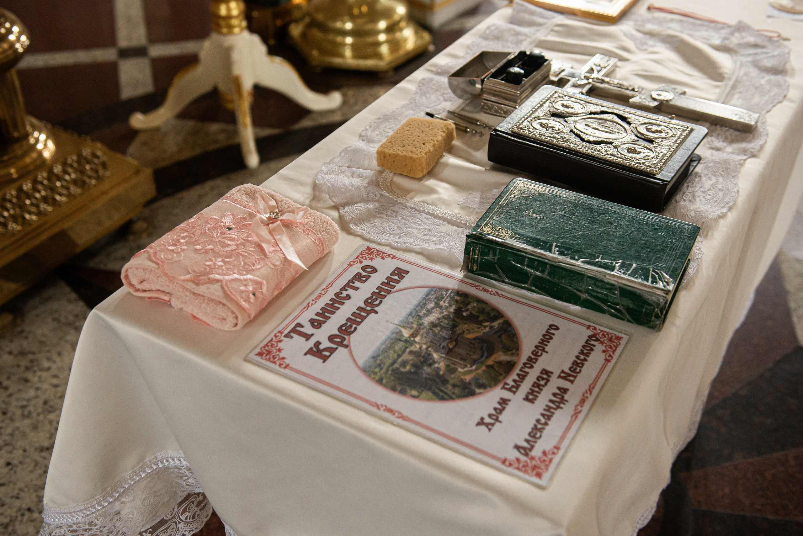 Храм Св. Александра Невского. Свадебный и семейный фотограф в Славянске-на-Кубани Прохорова Алёна