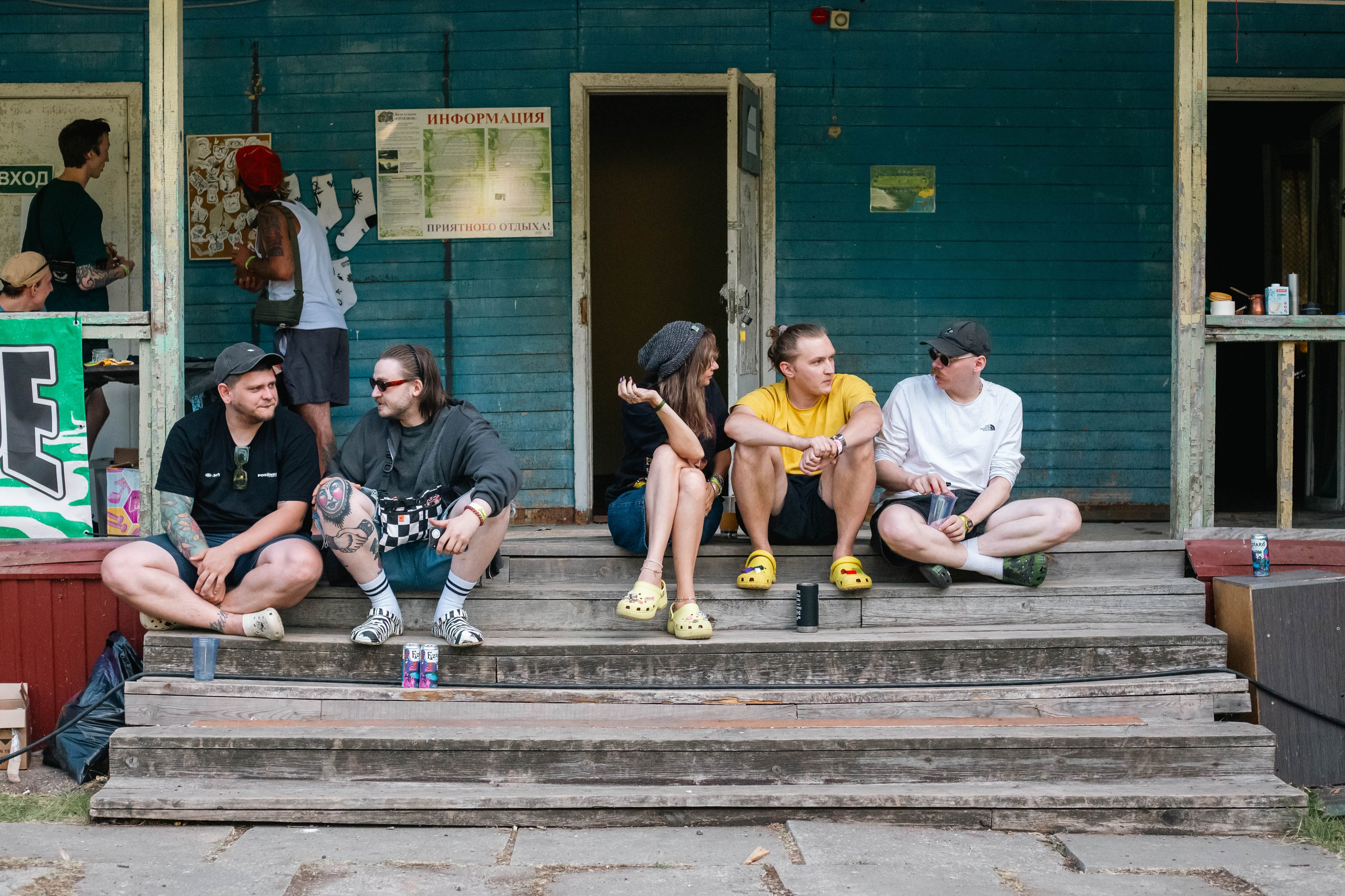 29/07 Концерт. Фотограф из Москвы. Иван Носков