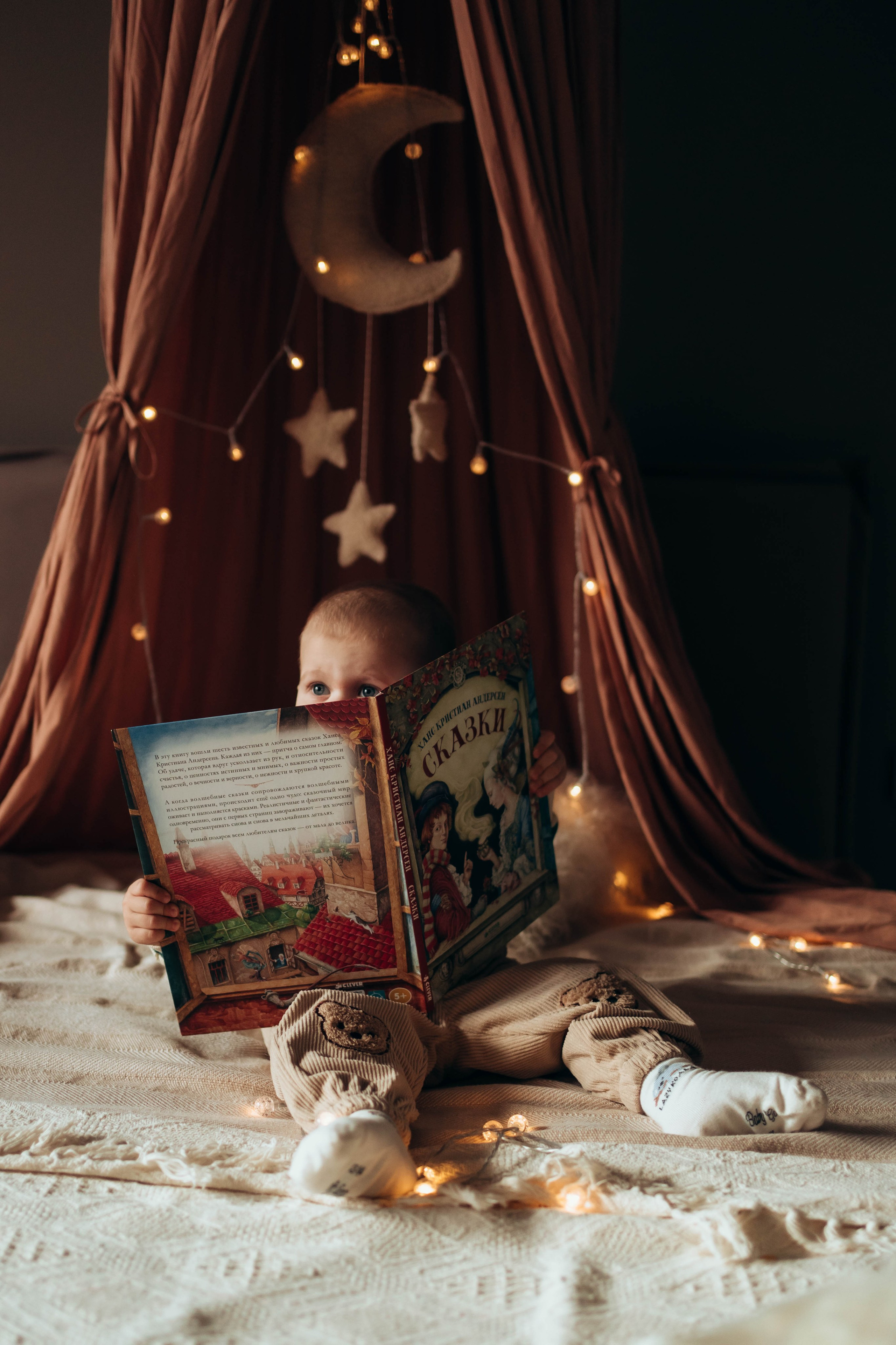 Олег, Виктория и Леша