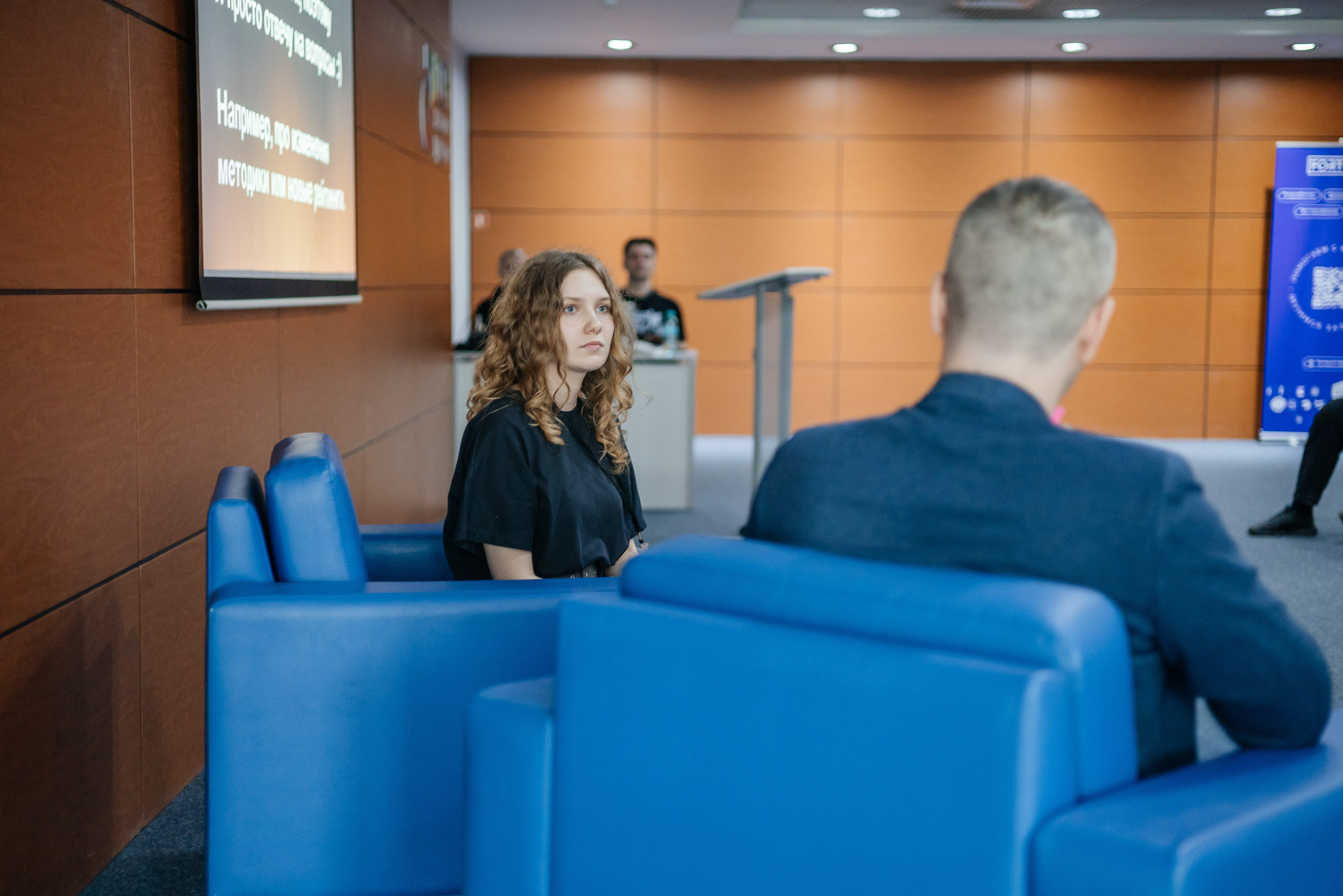 Бизнес-конференция «Диджитал на Дону». Дарья Нерсесян — фотограф в Ростове-на-Дону