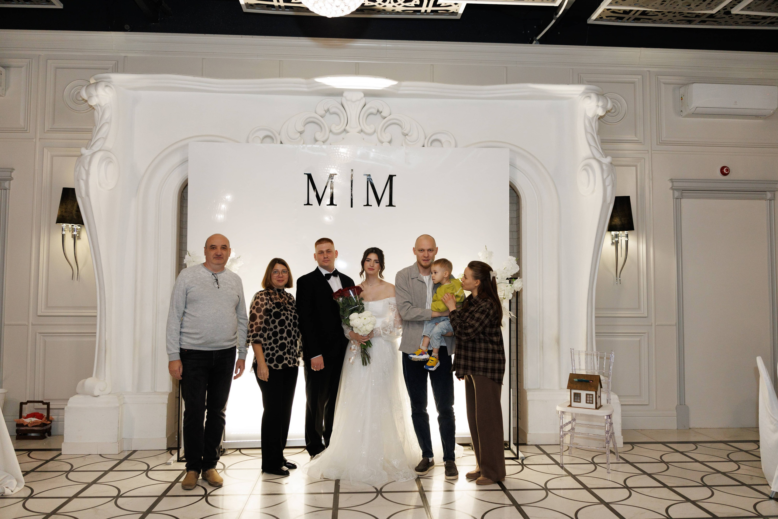 Максим и Маргарита