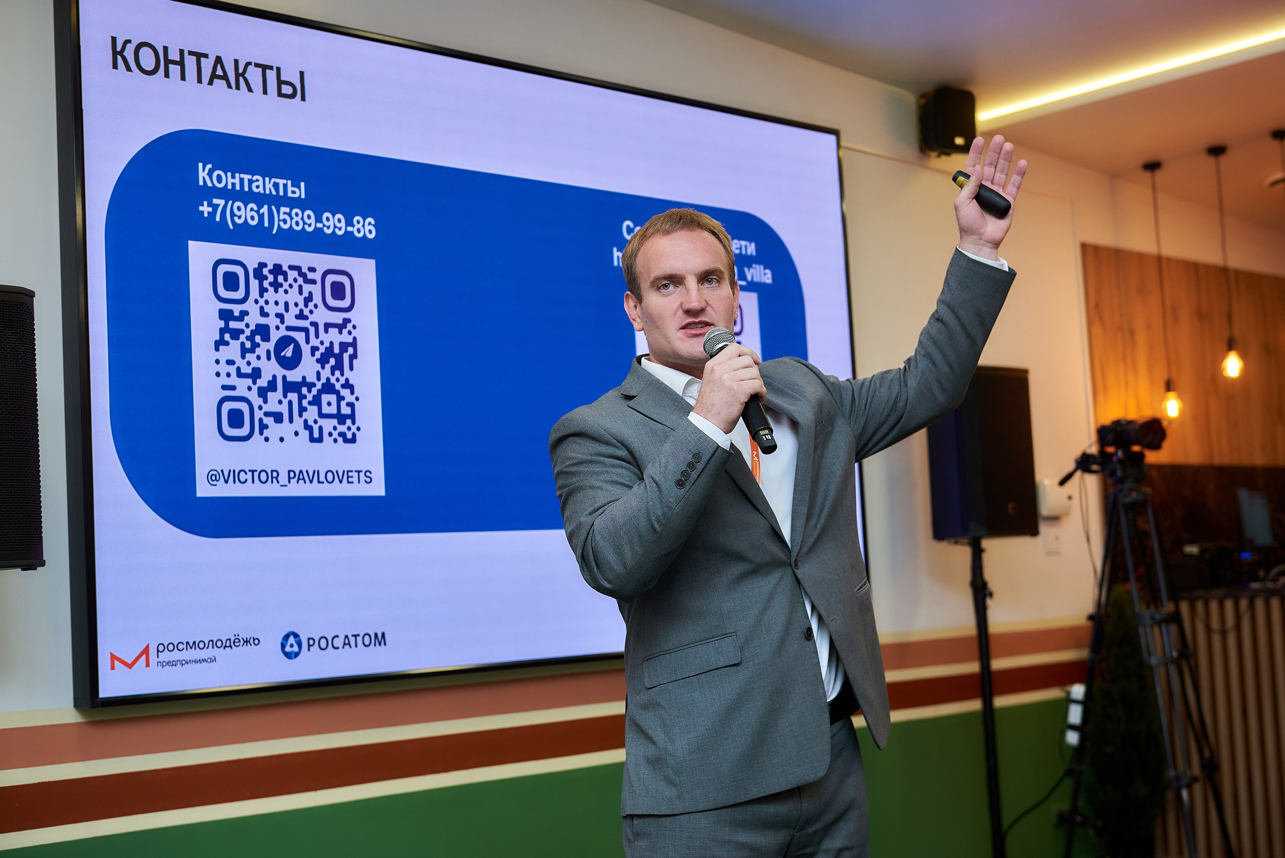 Росатом. Андрей Винников фотограф в Нижнем Новгороде