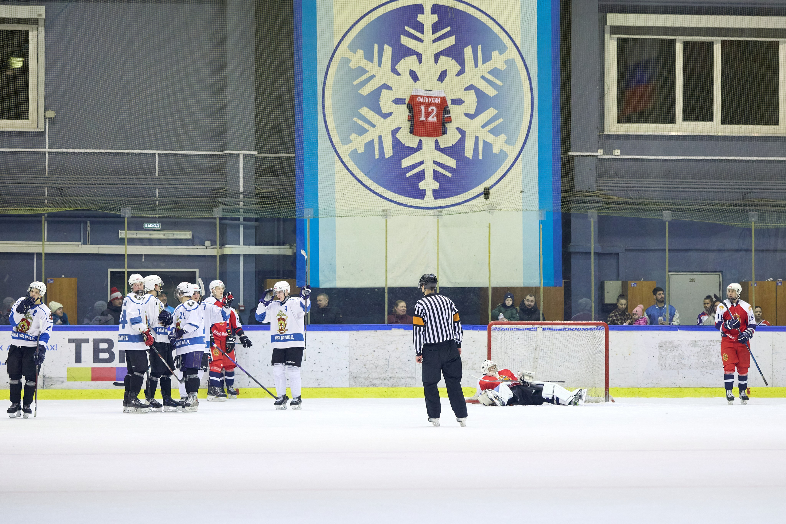 Хоккей. Кубок памяти Никиты Фаткулина. Финал. Фотограф в Новосибирске Алена Скокова