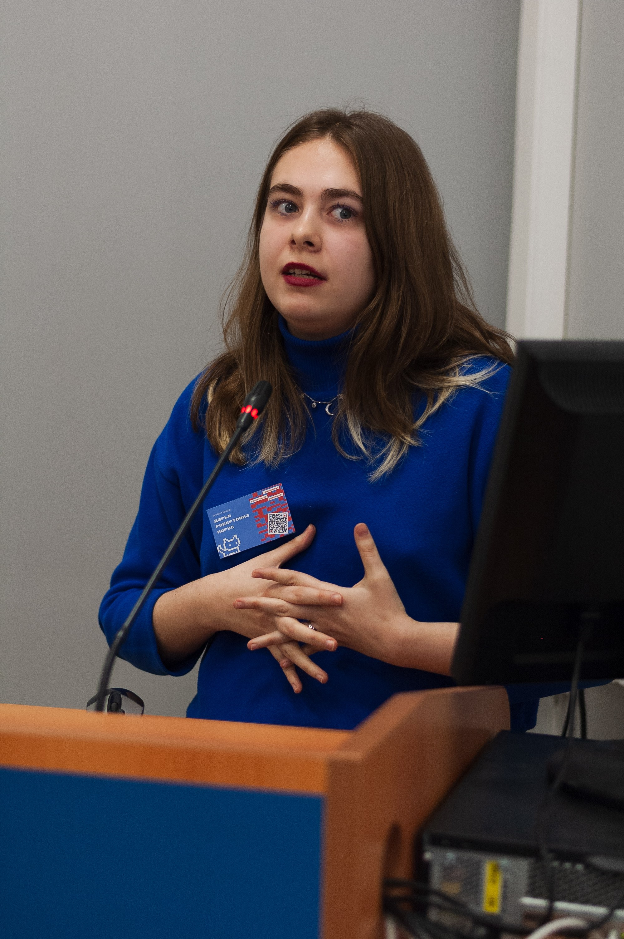 Научная конференция. Ларичев Алексей — индивидуальный и репортажный фотограф Москва