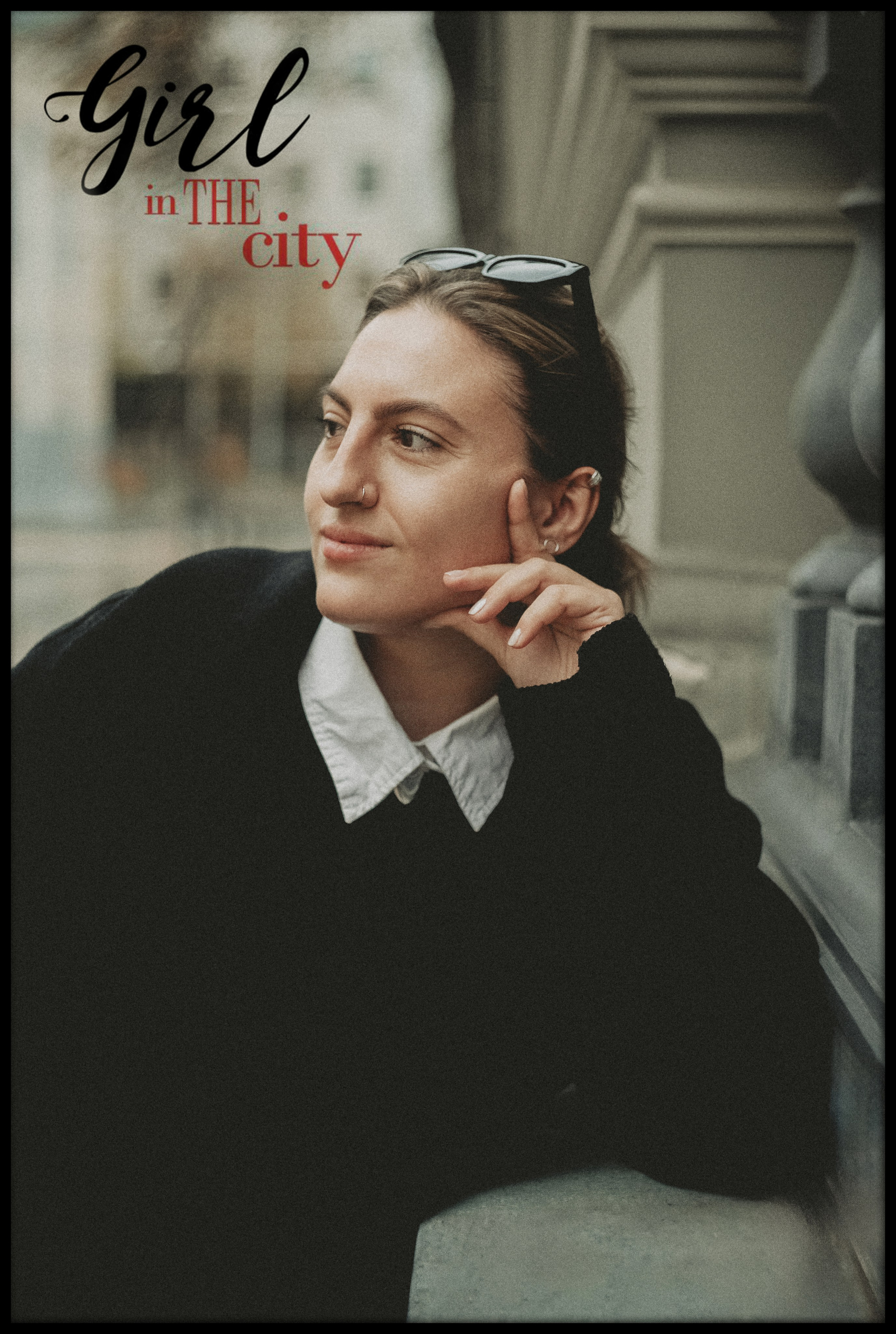 Ульяна в большом городе