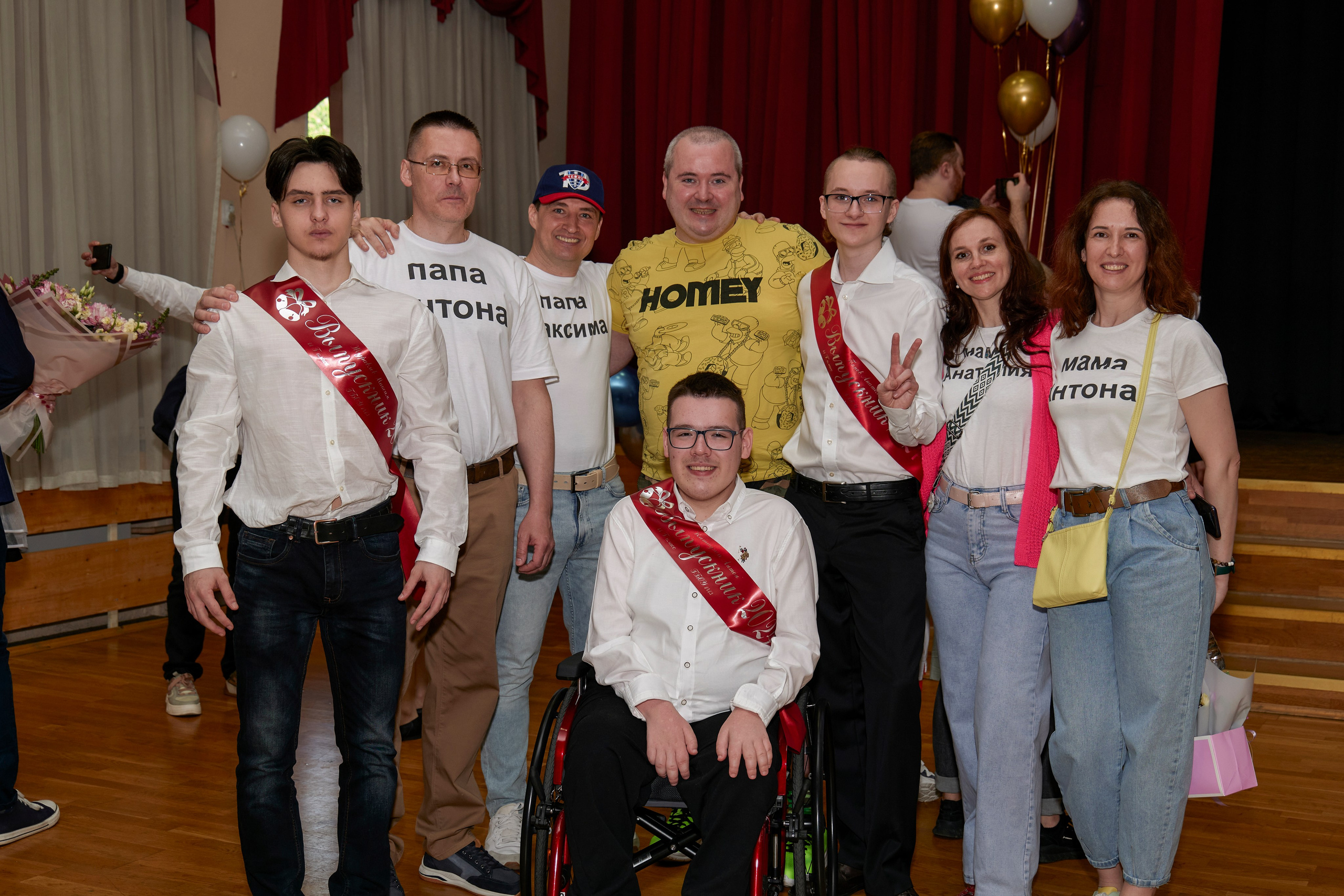 Последний звонок школа 1413. Детский и семейный фотограф г. Москва Оксана Катаджи