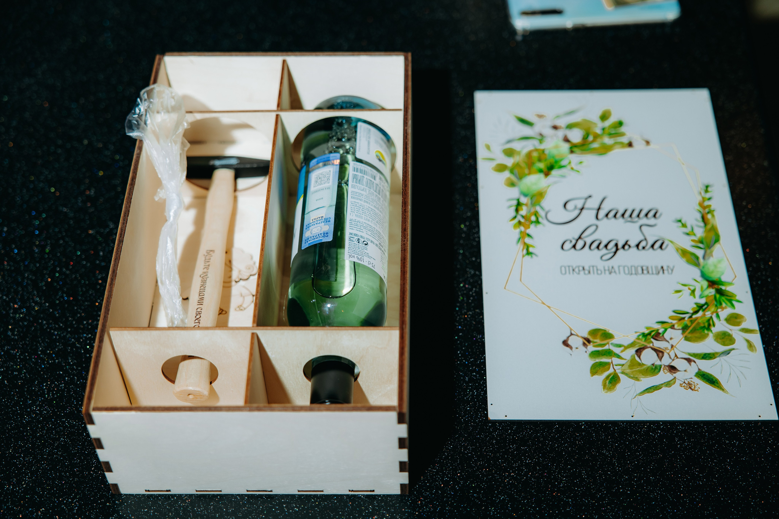 Дмитрий и Екатерина. Фотограф в Саратове Александр Кухаренко. И не только в Саратове :)