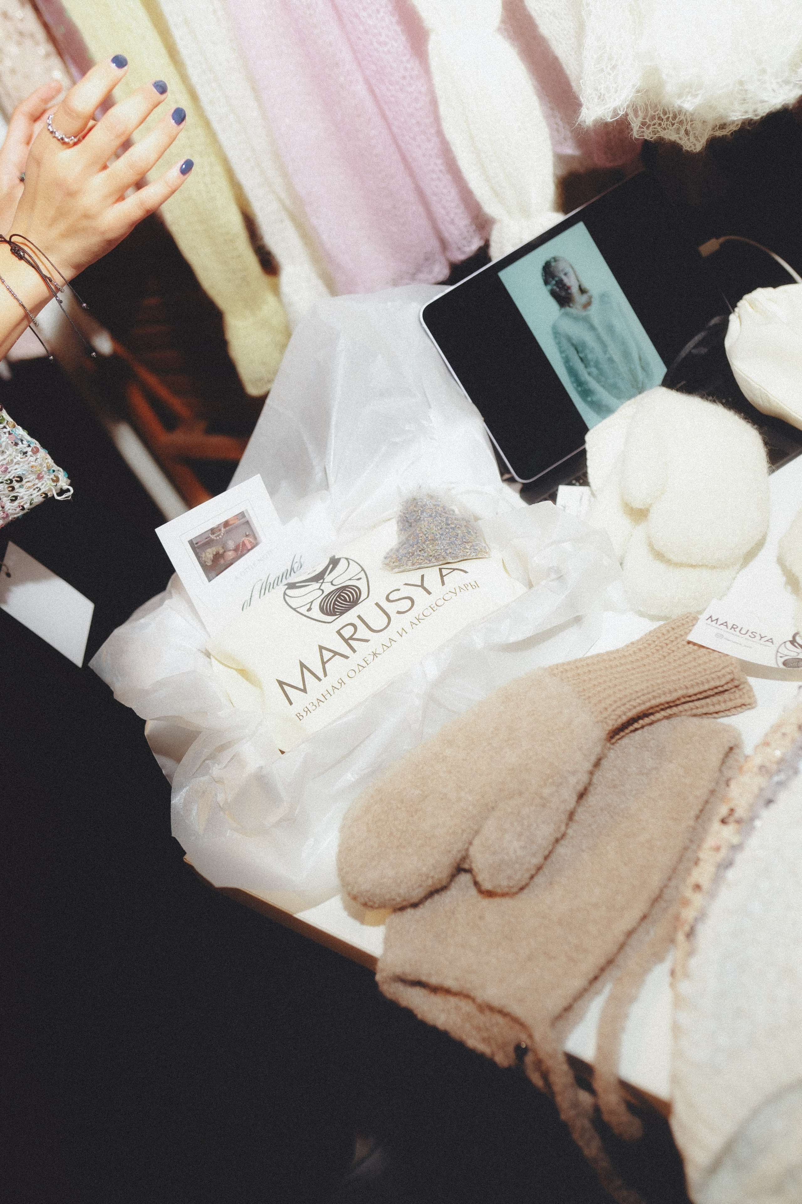 EFW_1_BACKSTAGE_ZONE_23.10.25