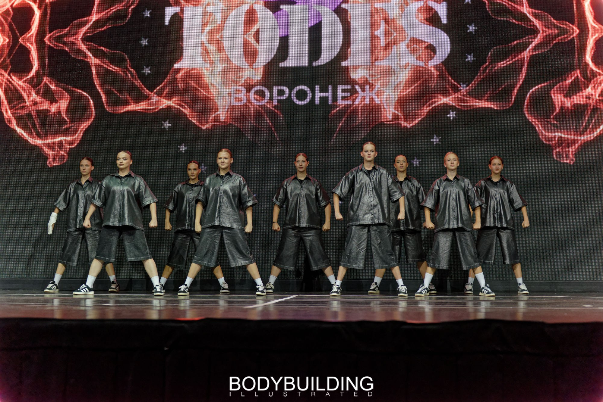 Bodybuilding Illustrated