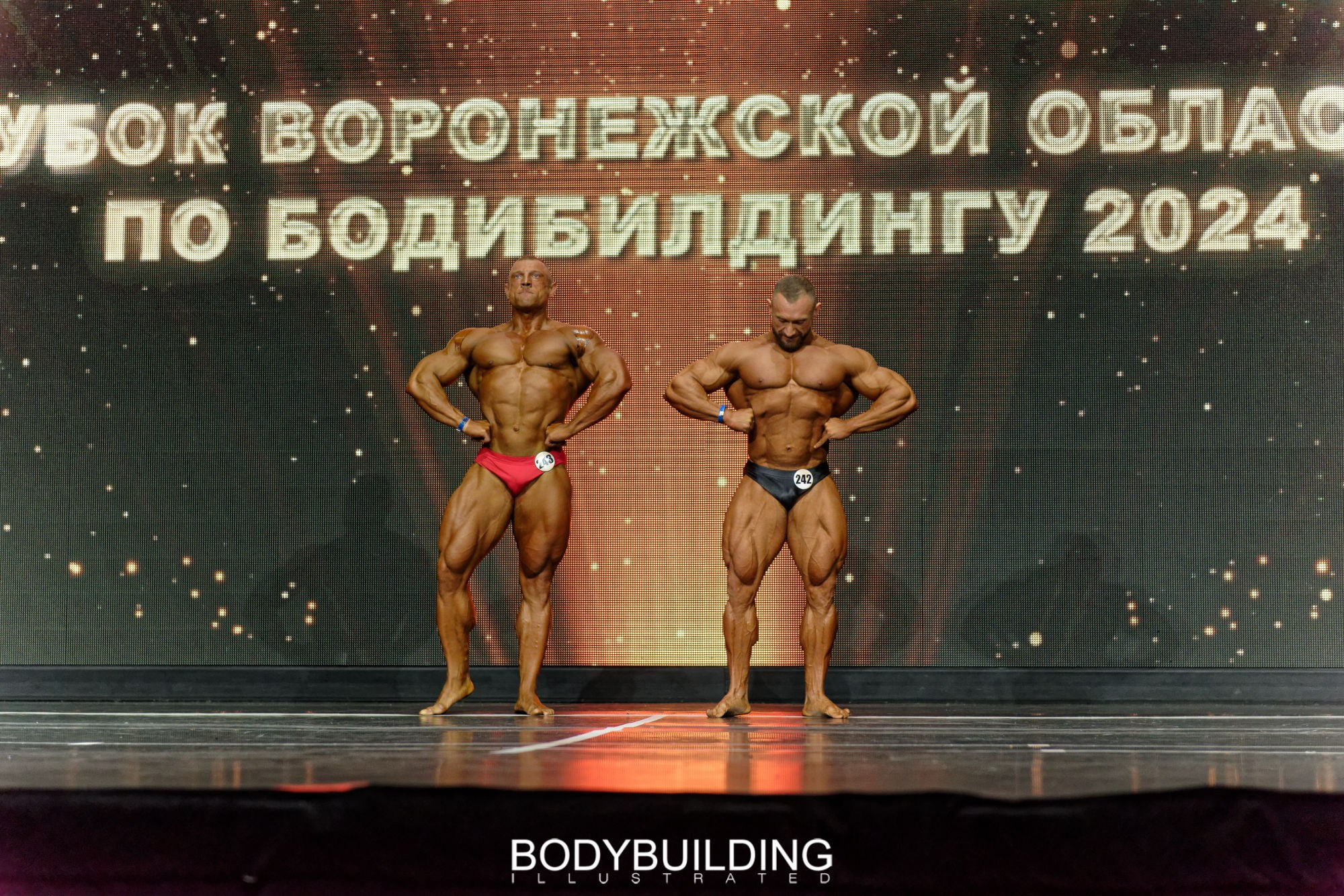 Bodybuilding Illustrated