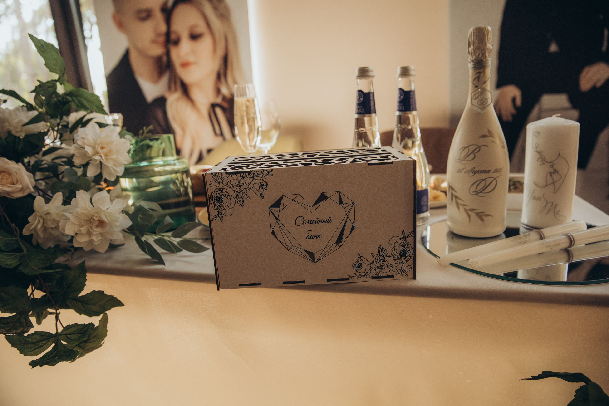 Влад и Даниела. Свадебный и семейный фотограф в Белгороде Евгения Курочкина