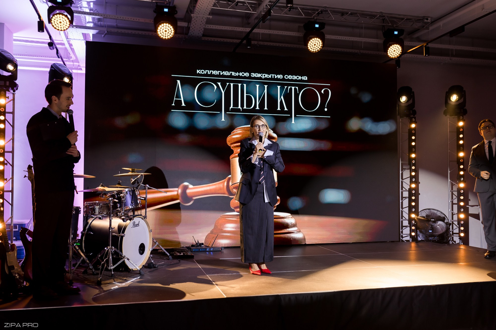 Мероприятие «Event Penza». Фотограф Zipa Pro