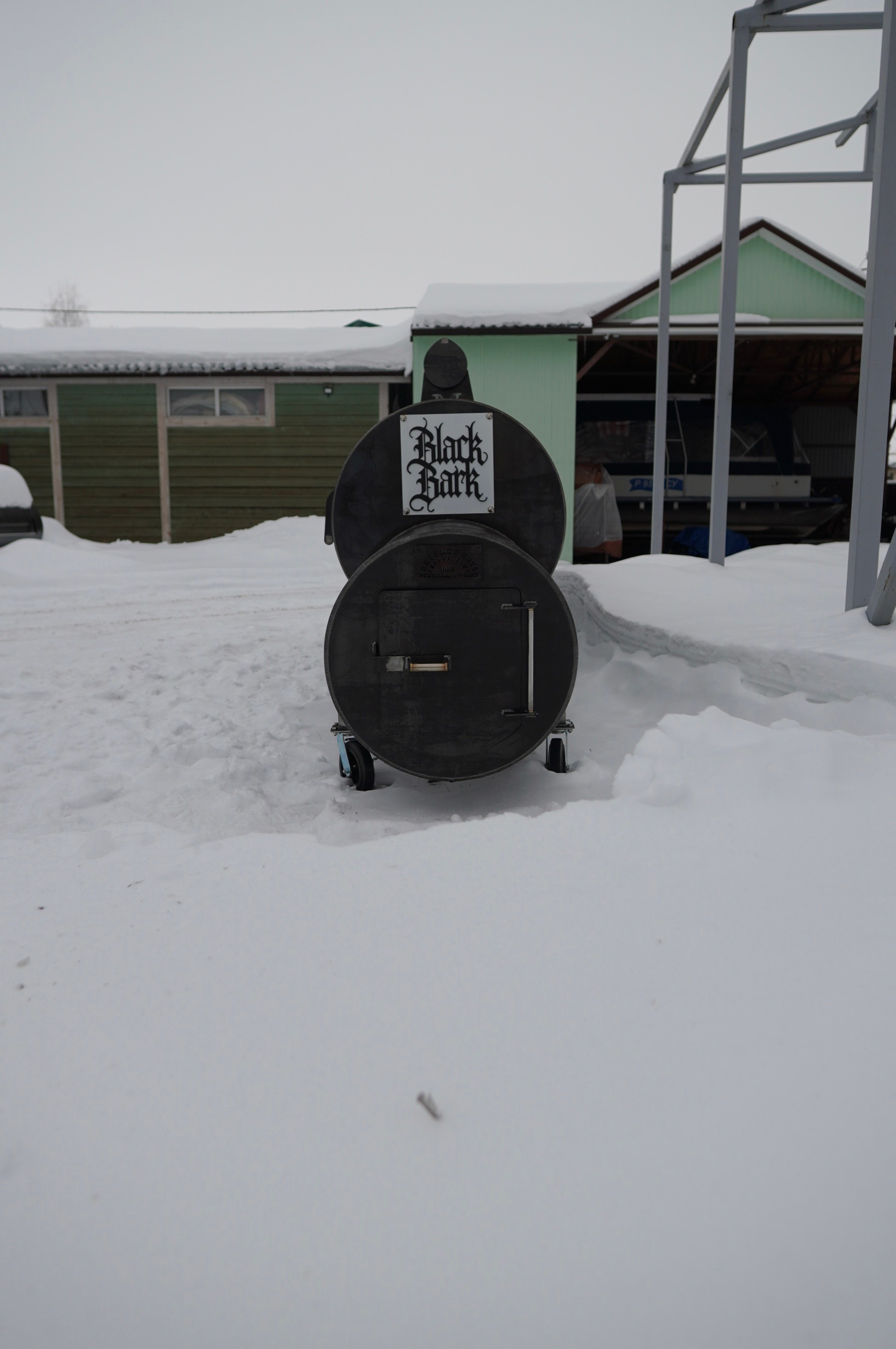 Black Bark. Фотограф и маркетолог Андрей Юрилин Саратов и Энгельс