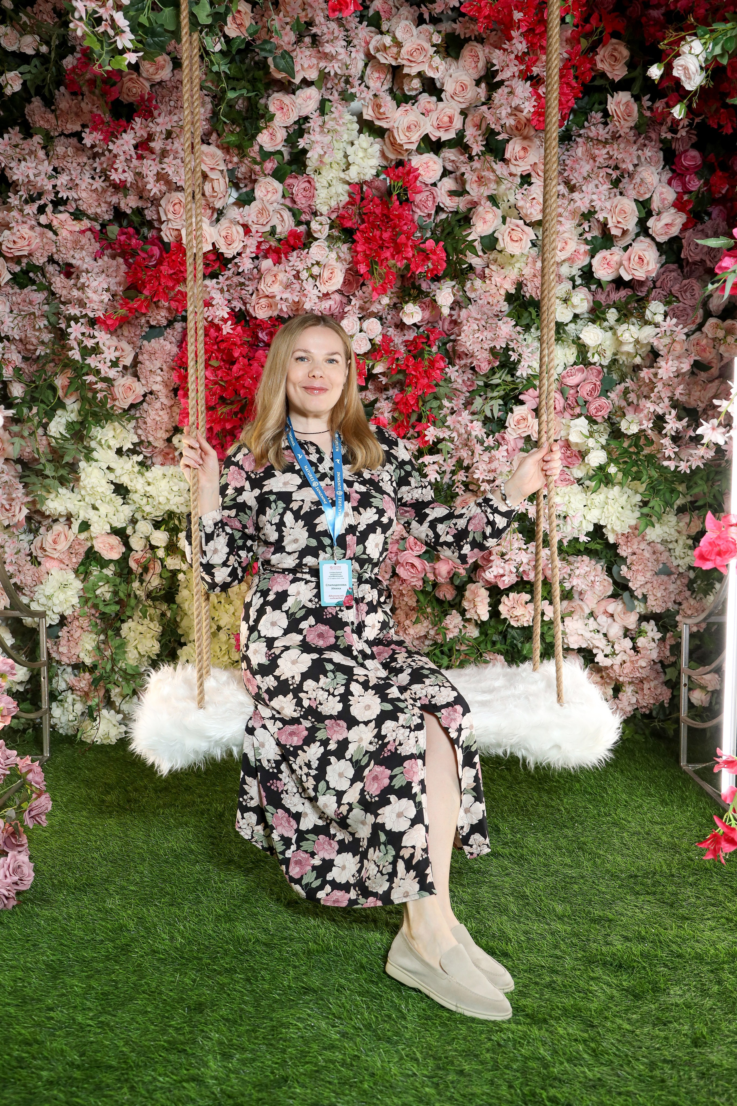 NSP Конференция в Сочи. Фотограф Антон Чупринин