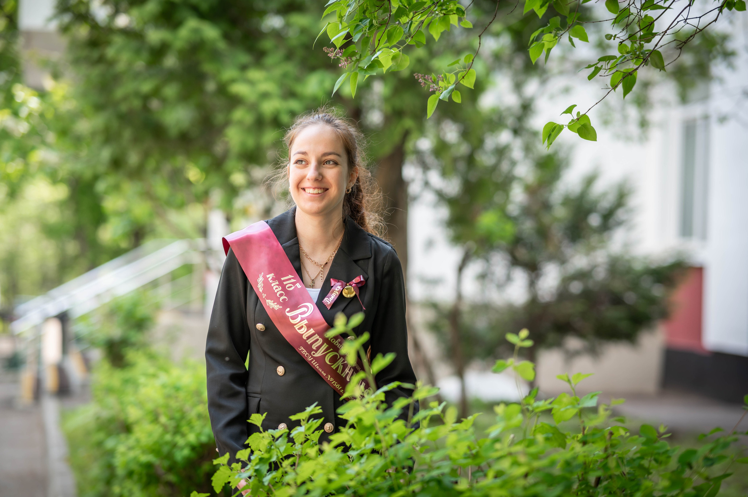 Последний звонок