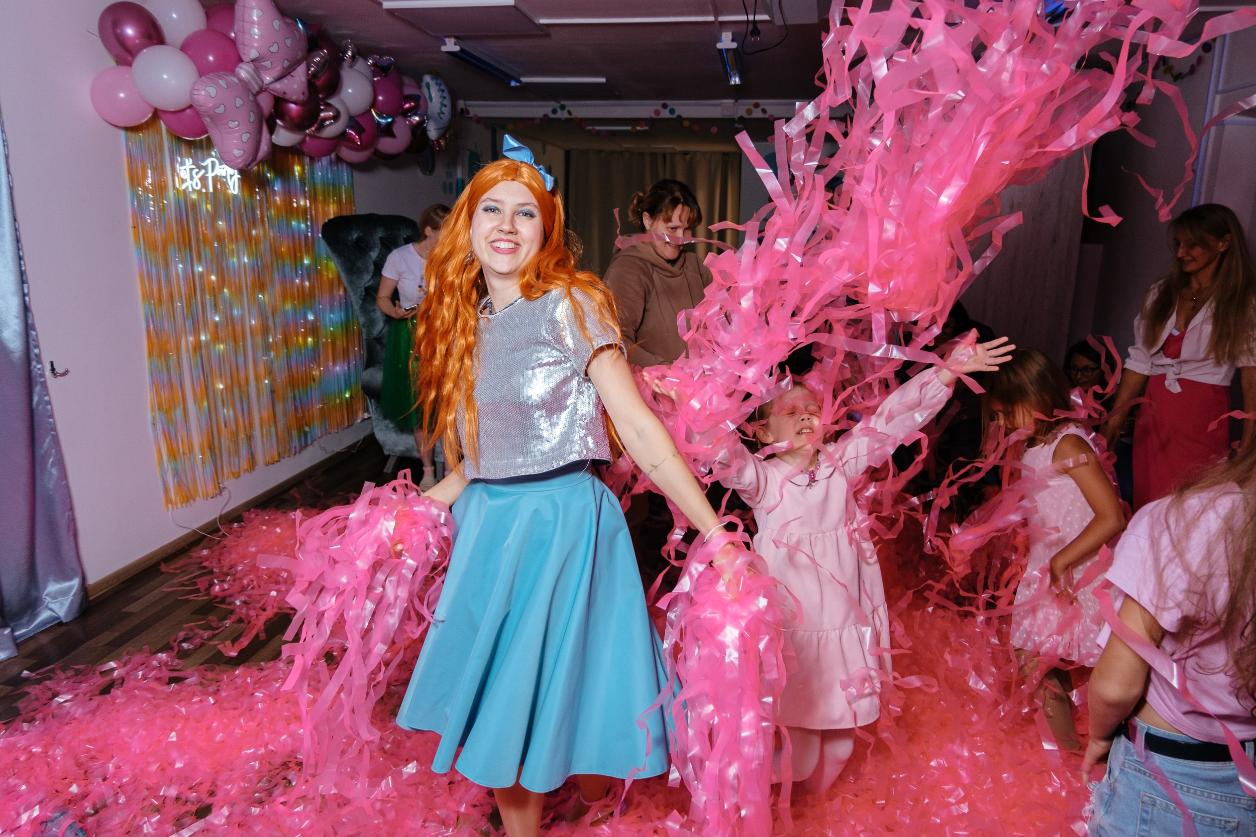 Детская вечеринка