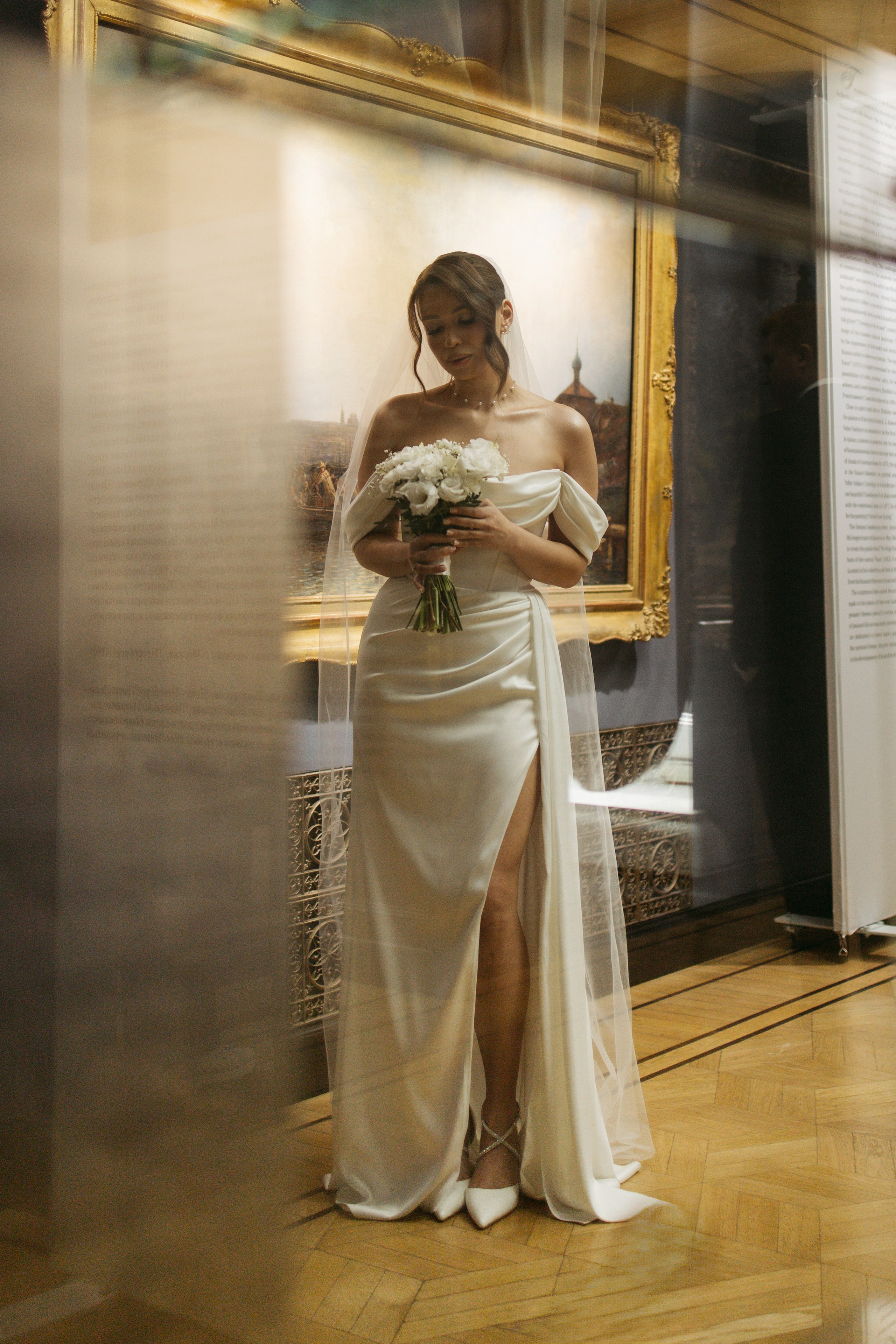 Айдар & Азалия