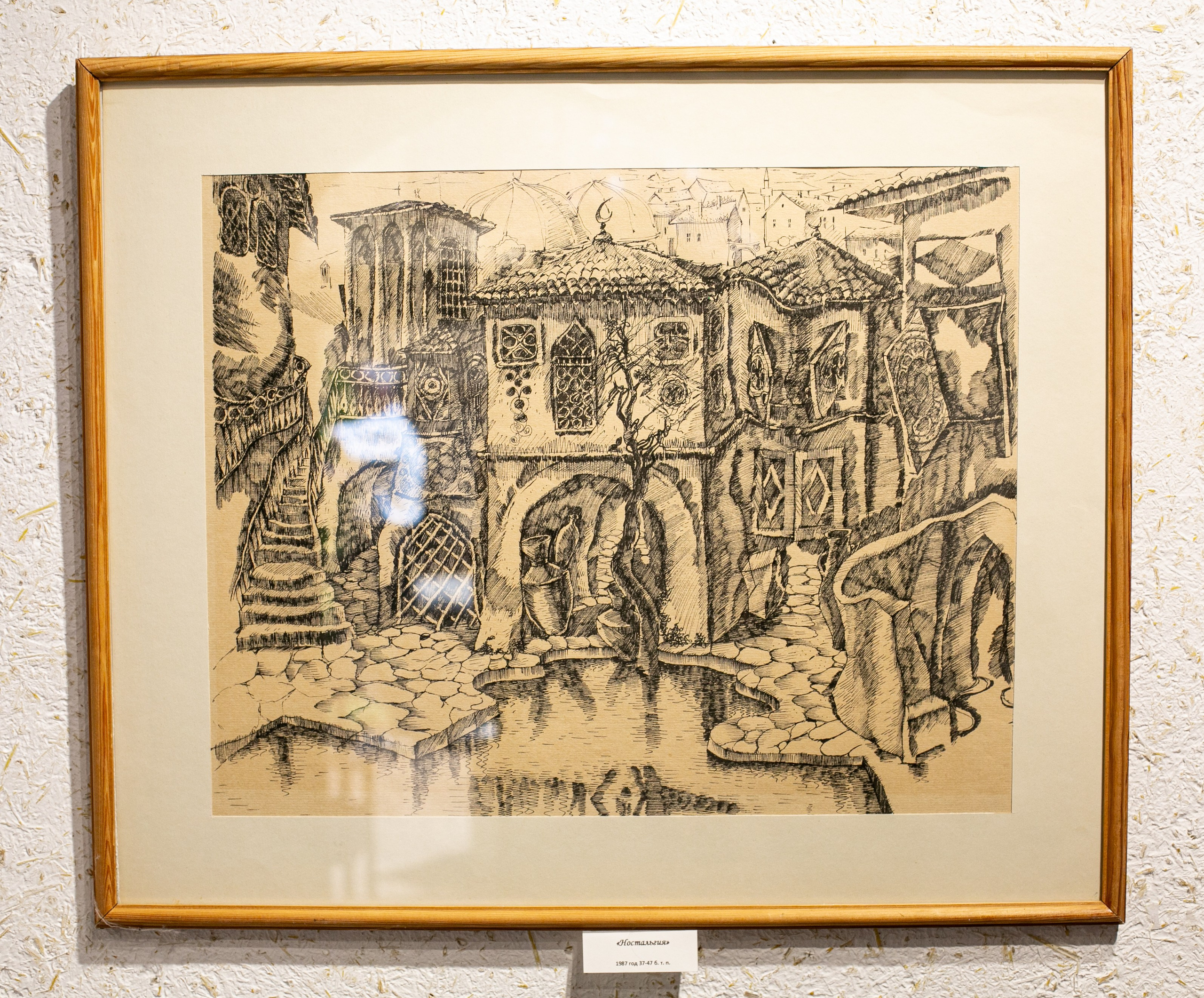 Ramiz Netovkin. Beye Shevkiyeva Photography