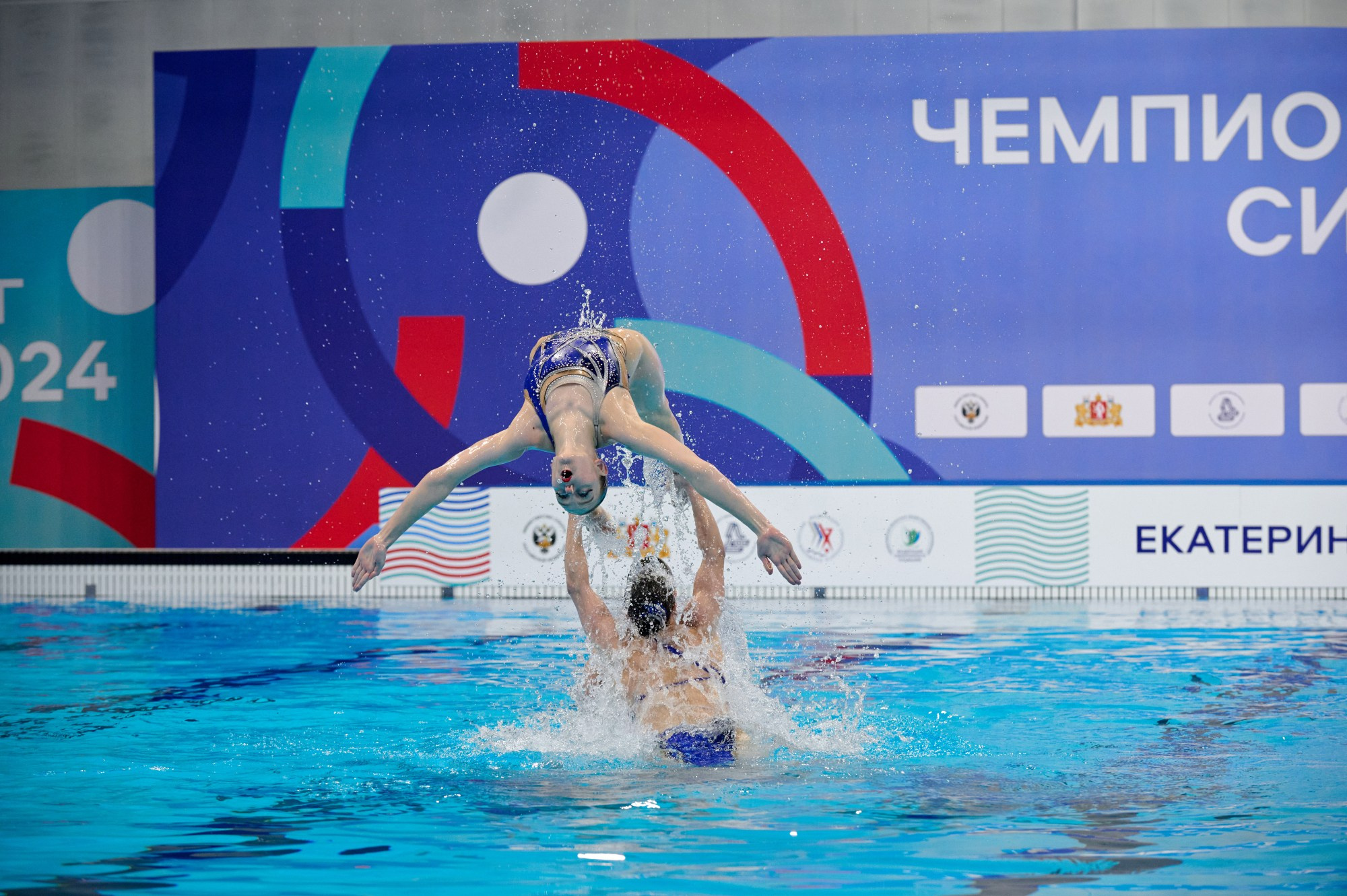 Чемпионат России Синхронное плавание 2024. Мезенцев Евгений фотограф