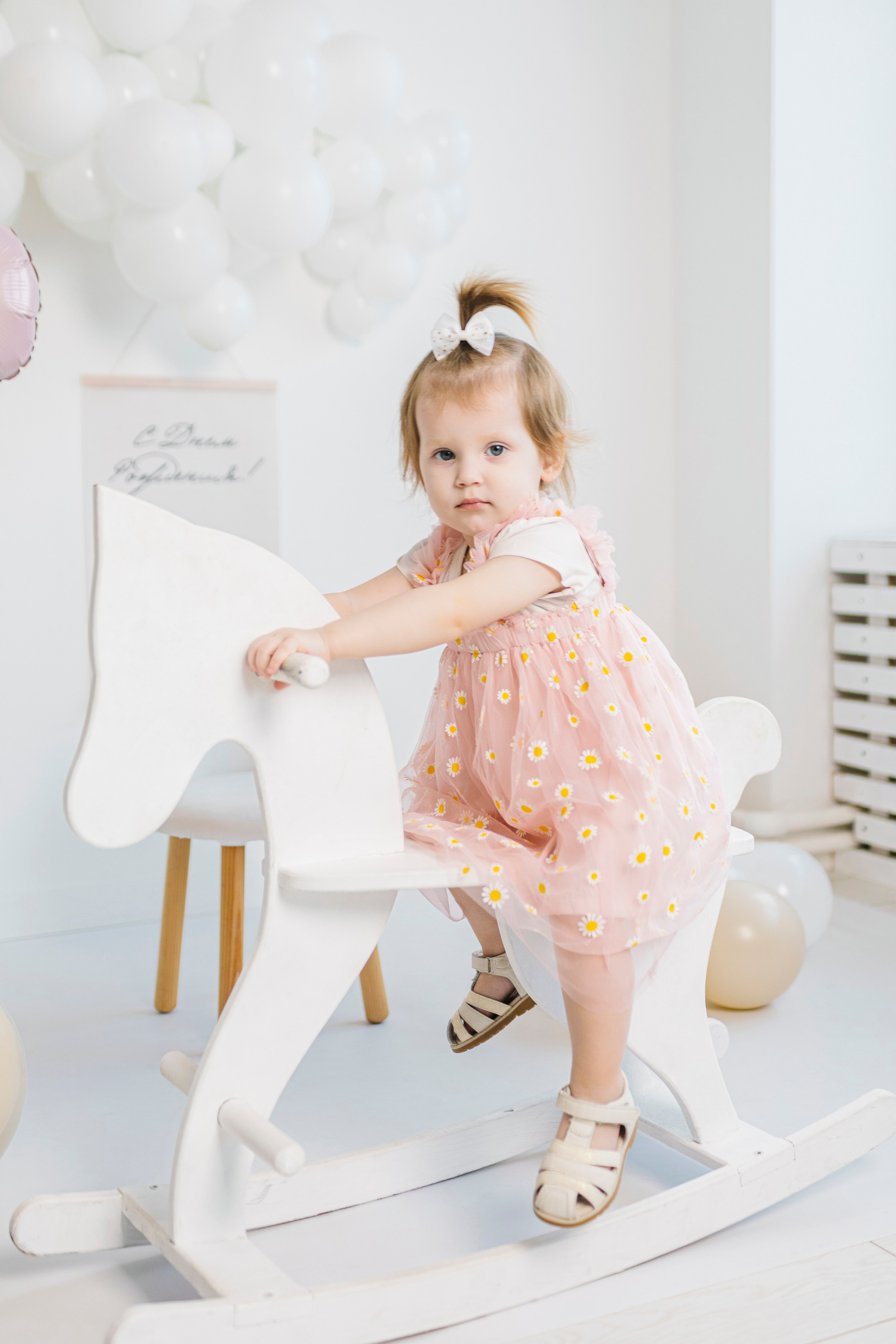 Семья Филипповых