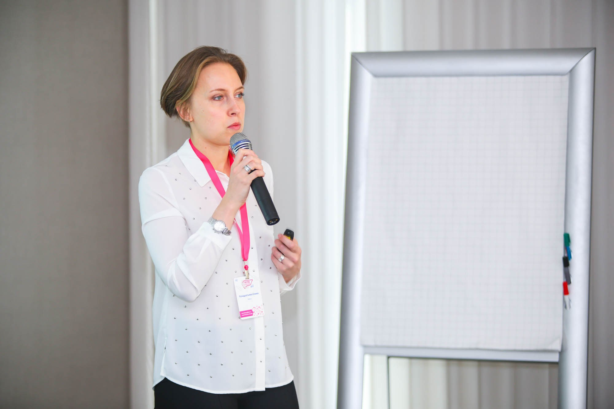 Конференции. Фотограф Красная Поляна — Сочи — Москва