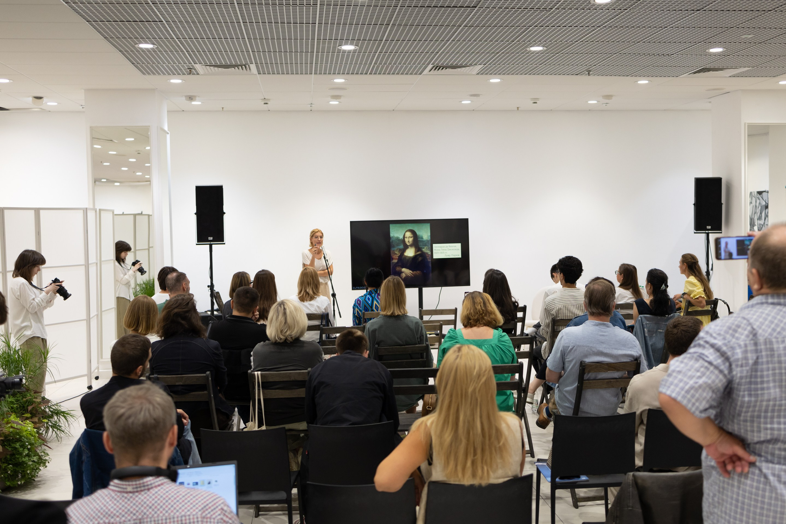 Конференция продюссерского центра Freedom. VICTORIA SHU