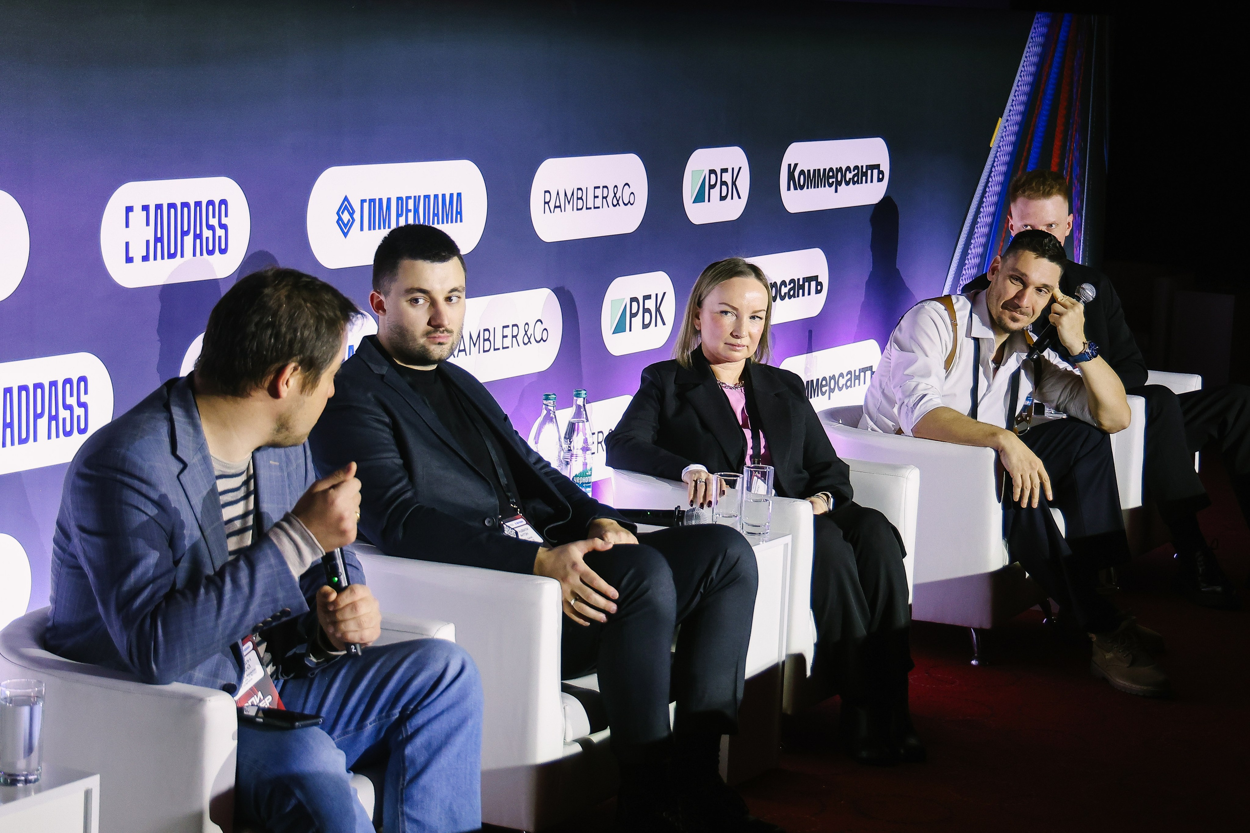 Экономфак РБК. Фотографии Media Direction Group