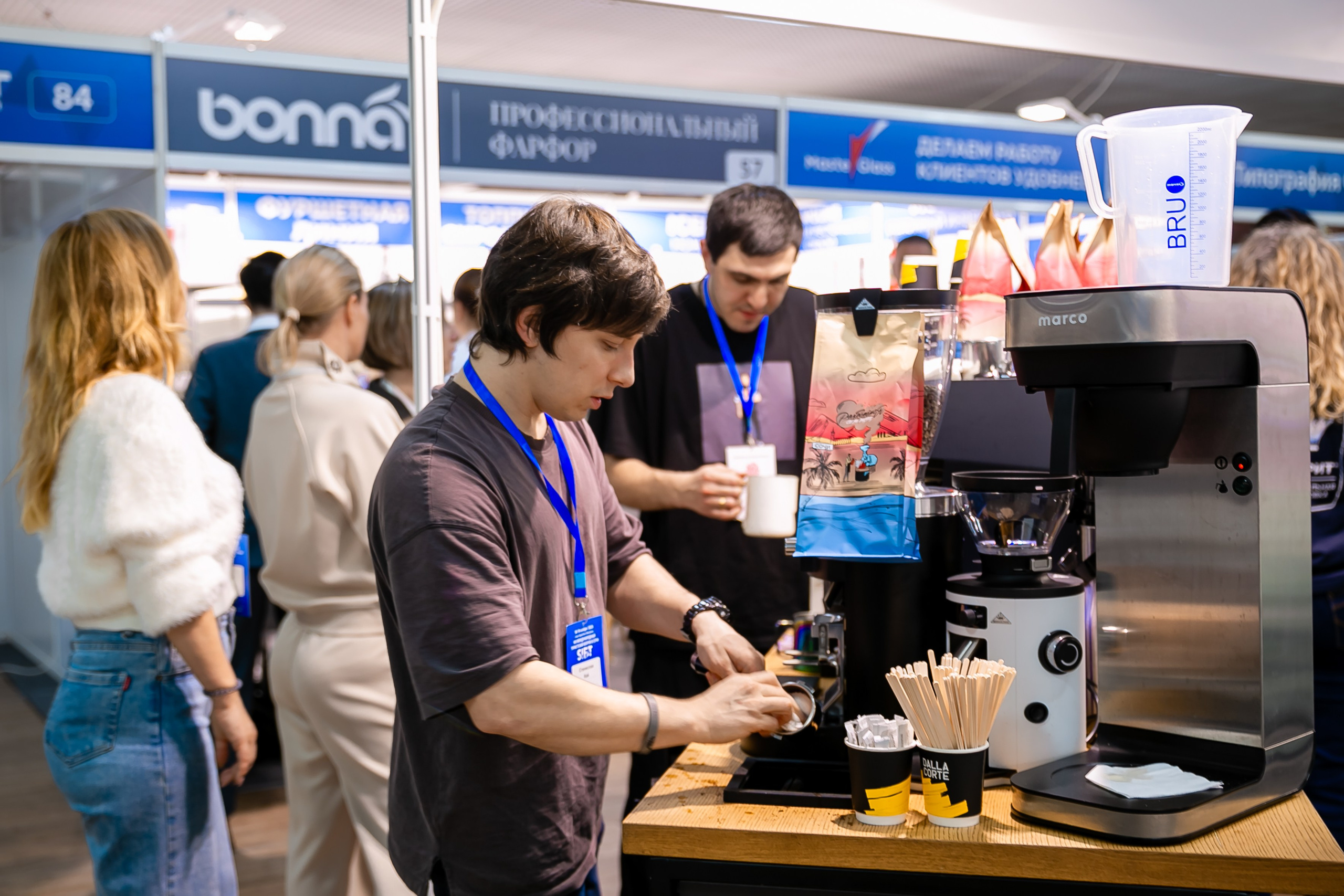 VIII Международный туристский форум «SIFT». Репортажный фотограф в Ялте Алексей Семёнов