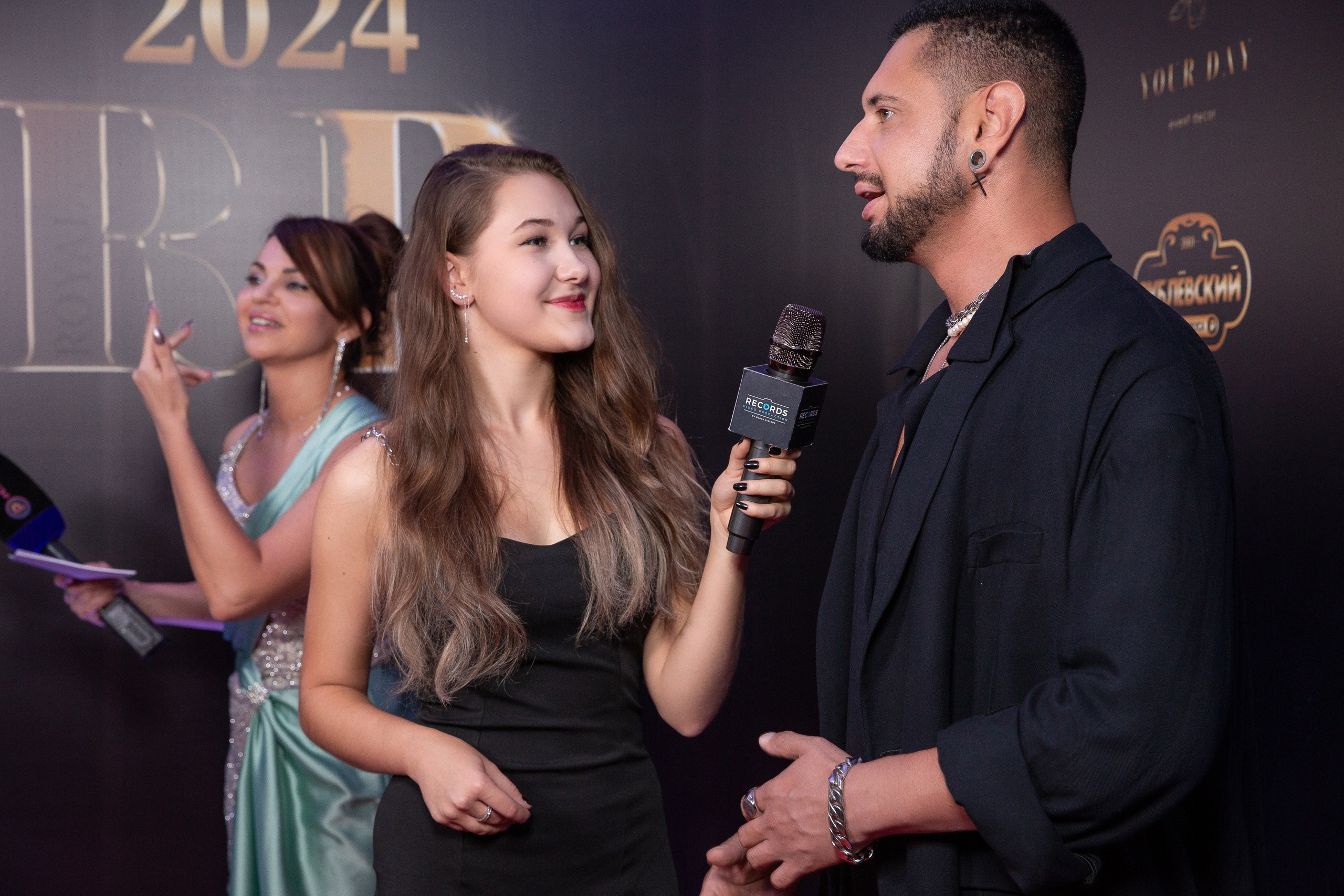 Премия RB Человек Года 2024