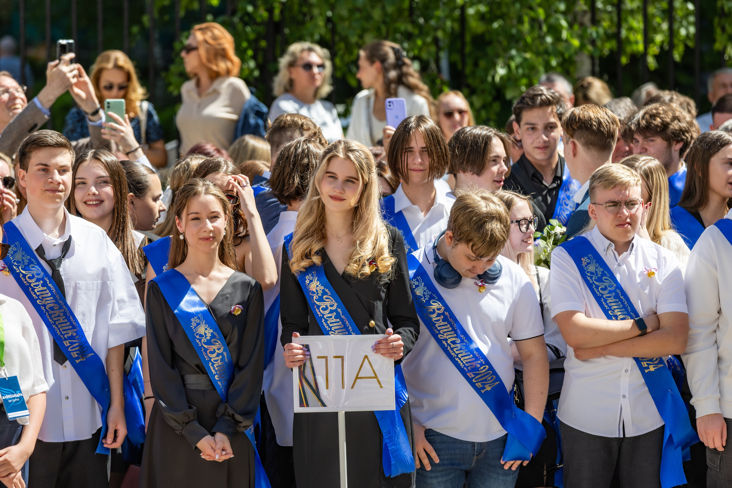 Мой взгляд на Последний звонок. Фотограф в Москве портреты | репортажи | спорт