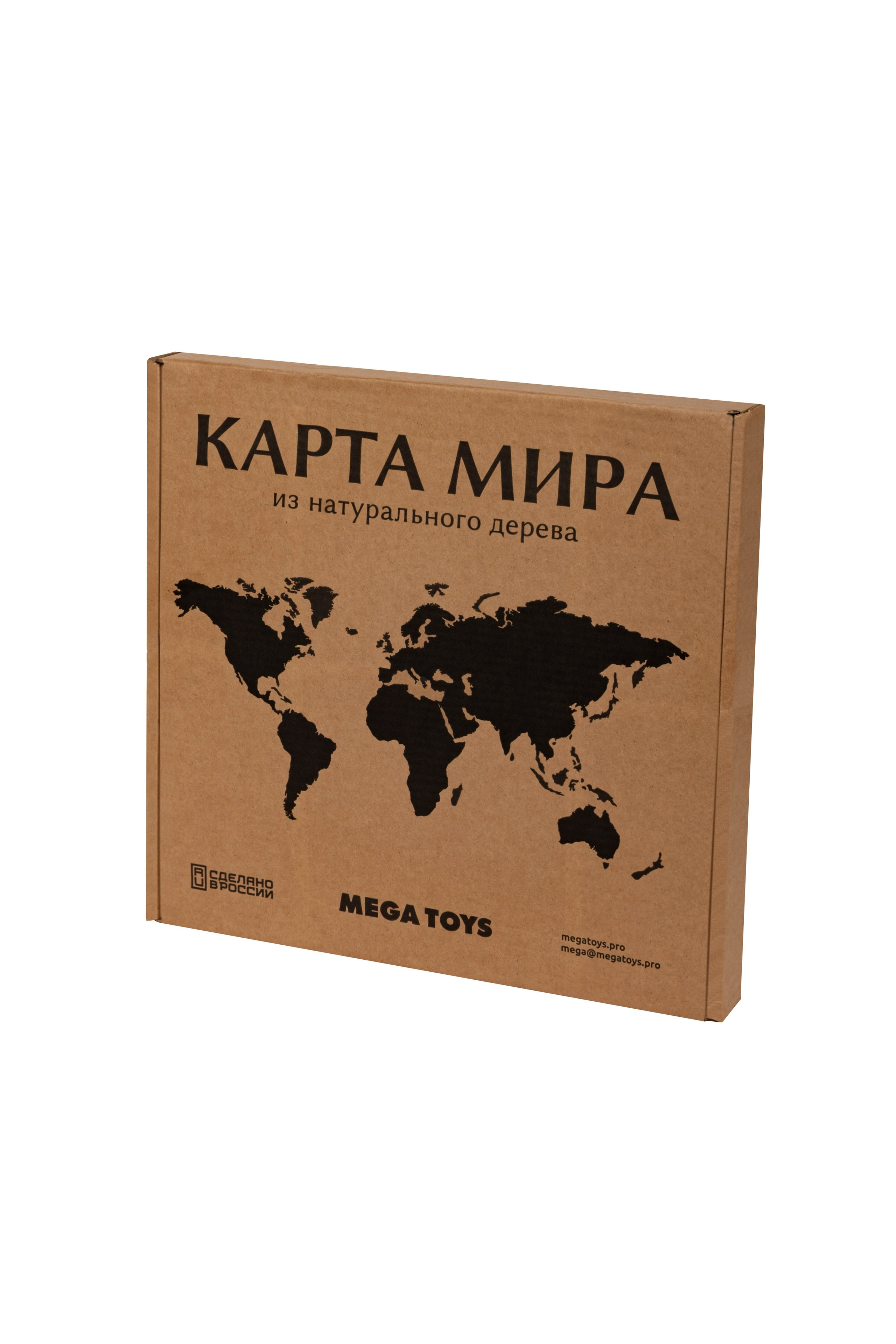 Карта Мира. Семейный и свадебный фотограф Галина Абакумова, фотосессии в Белгороде