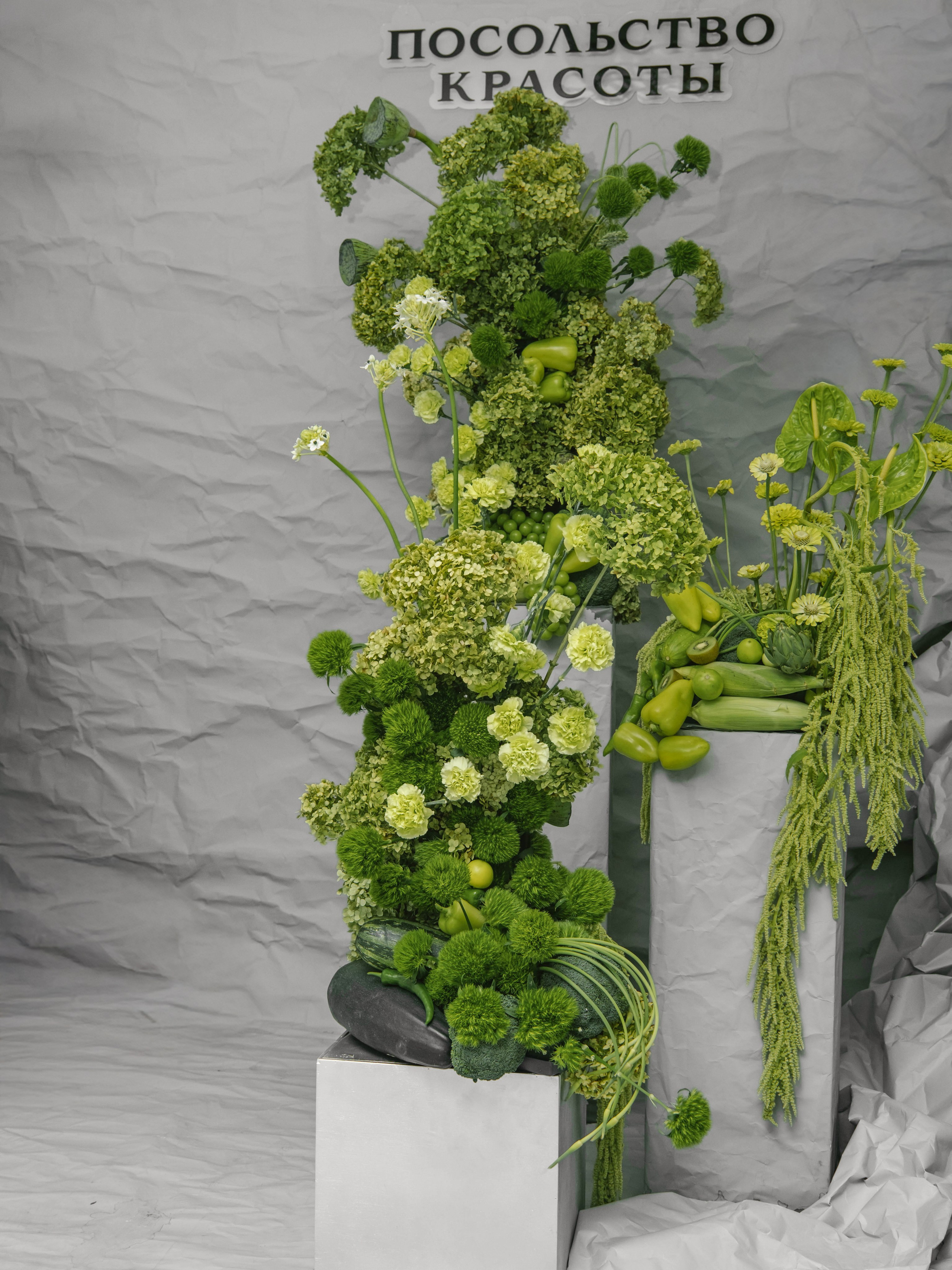 Посольство красоты 2025. Ксения Почтарь. Декоратор и флорист, город Владивосток