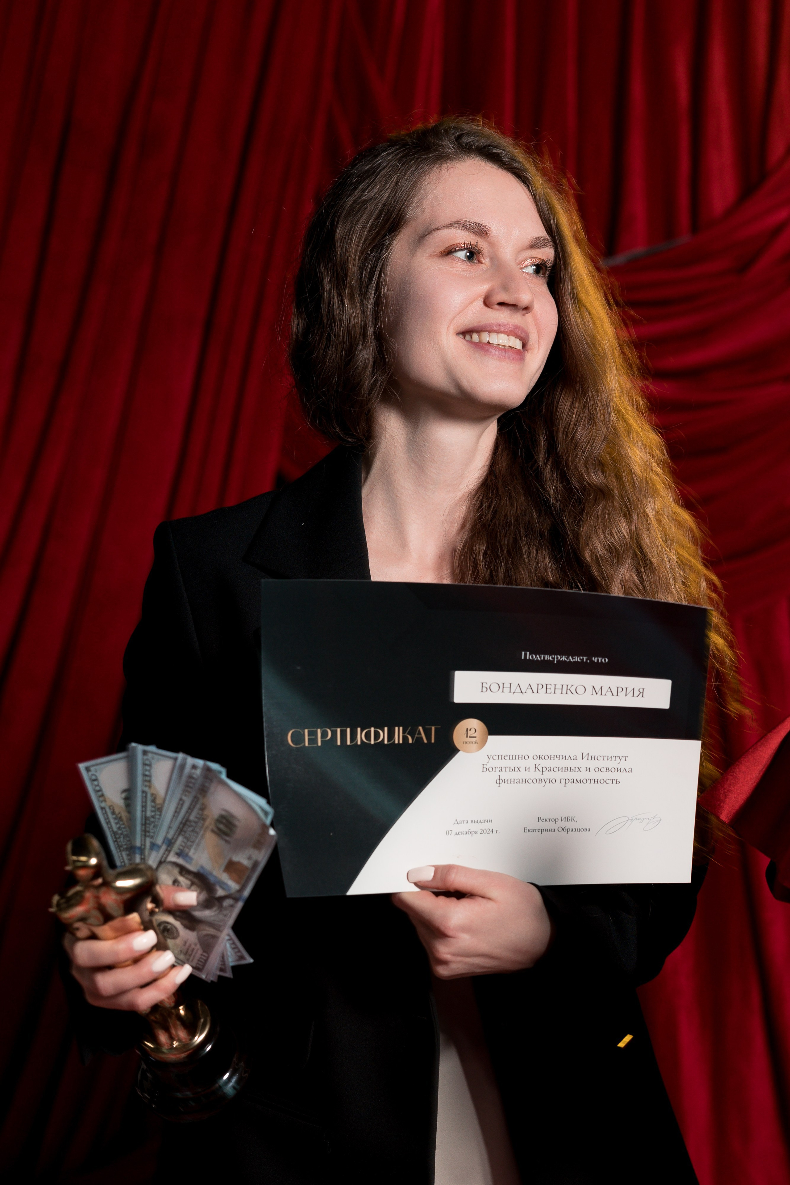 Выпускной 12.0. Фотограф Юлия Назарова