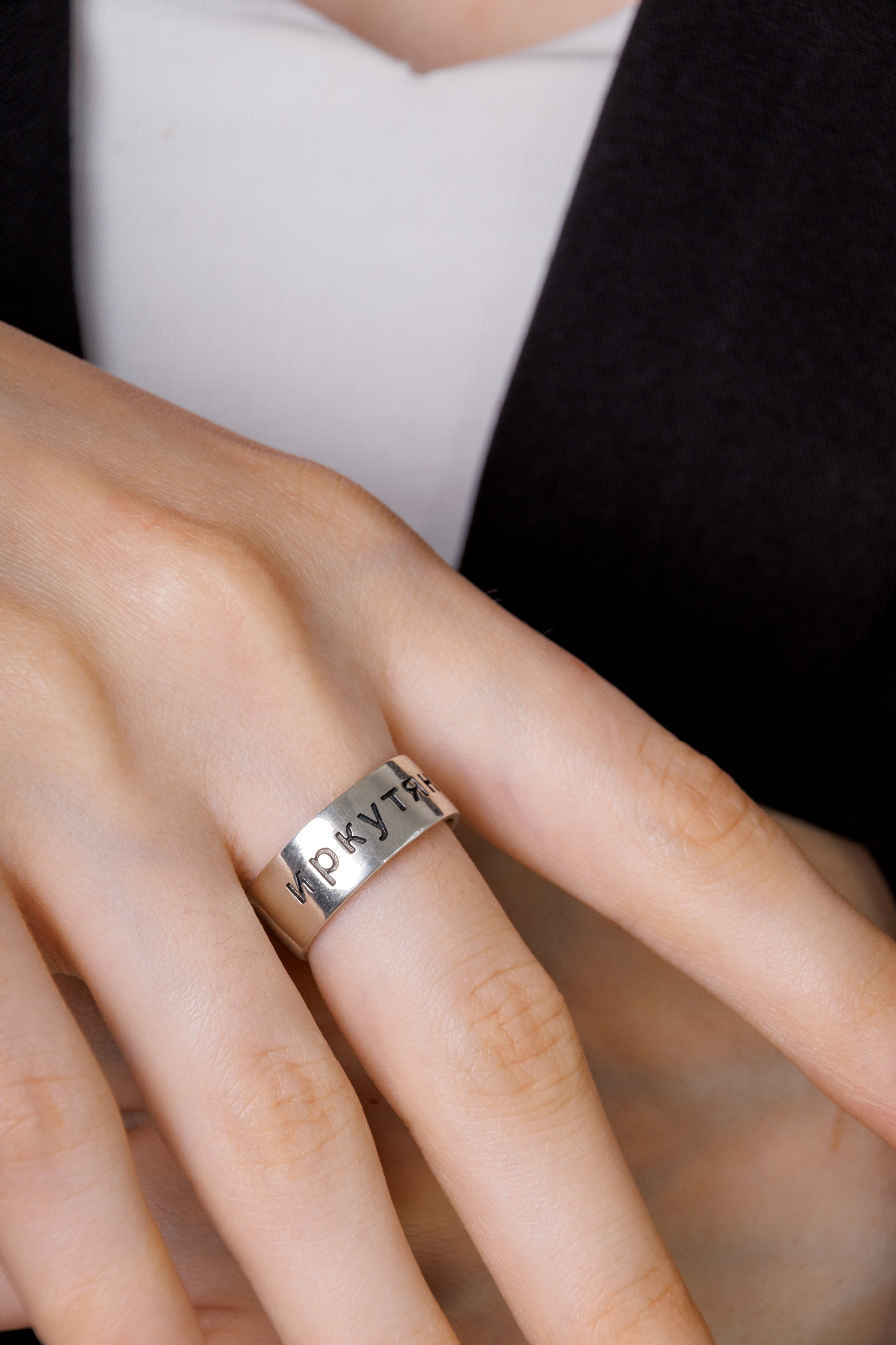 Ювелирный завод ЭМЕРИ. Свадебный фотограф в Иркутске Бобылев Никита