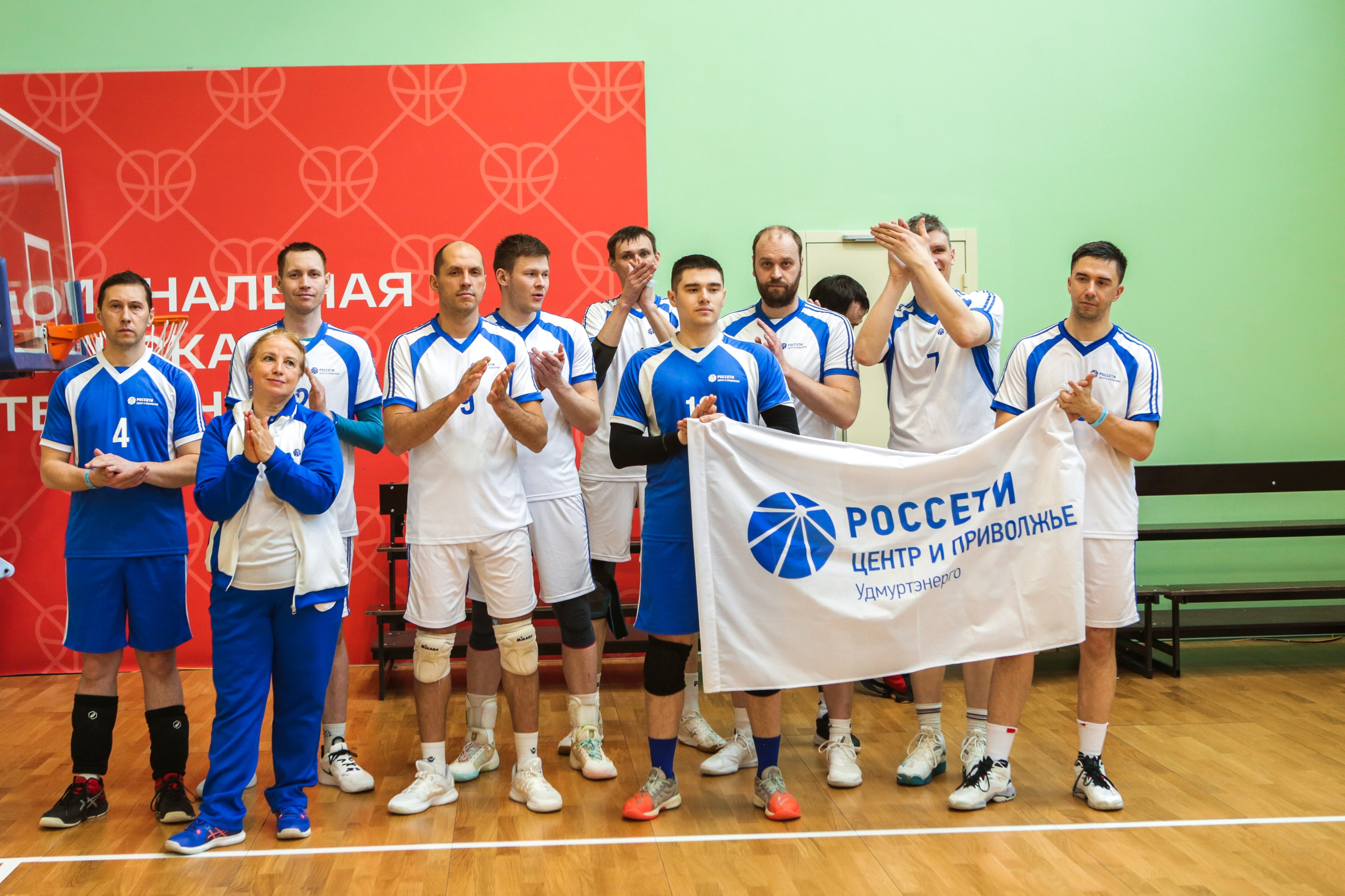 Волейбол. Репортажный, семейный, свадебный, портретный фотограф