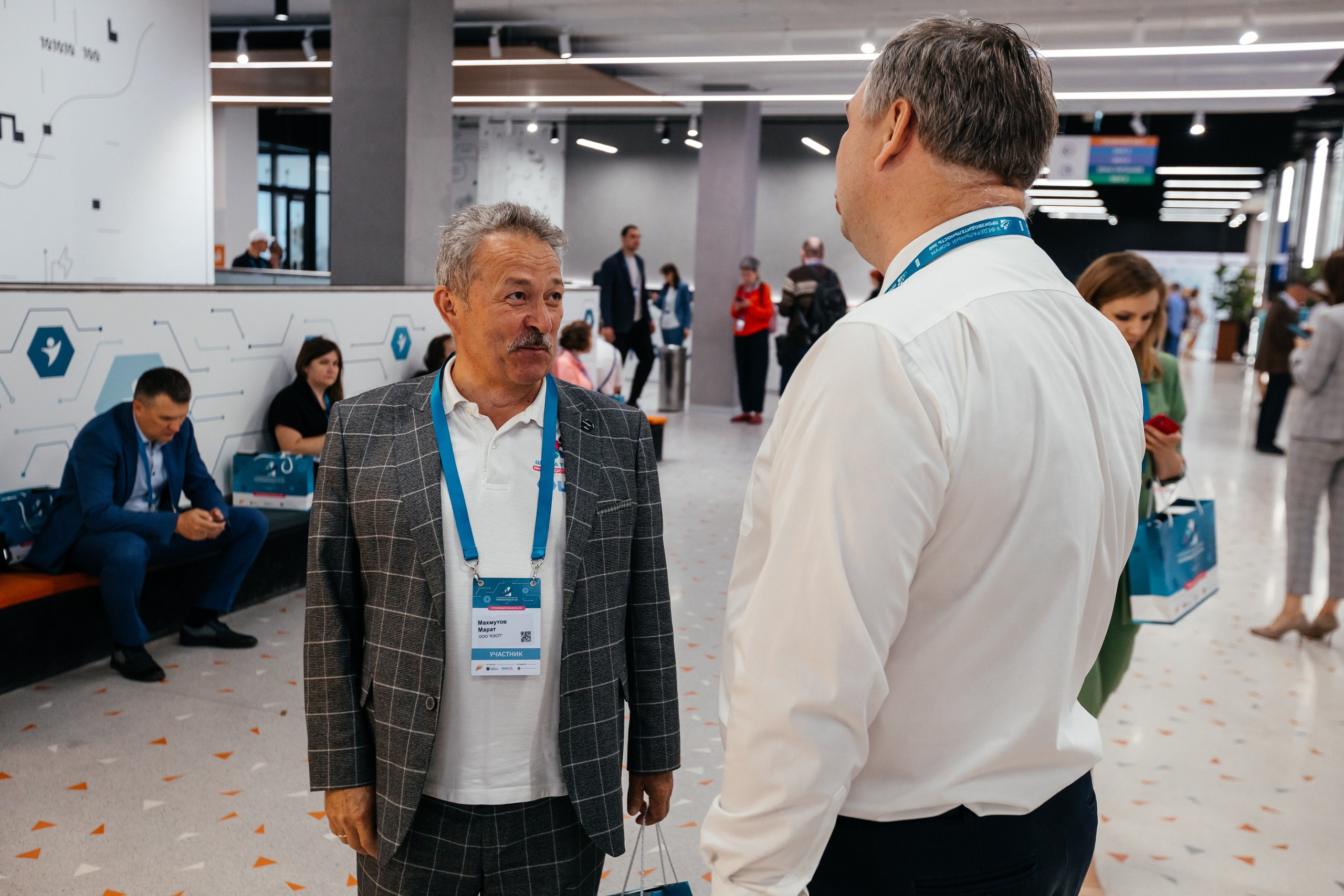 IT-парк. Форум 360. Нияз Саляхов фотограф Казань Татарстан