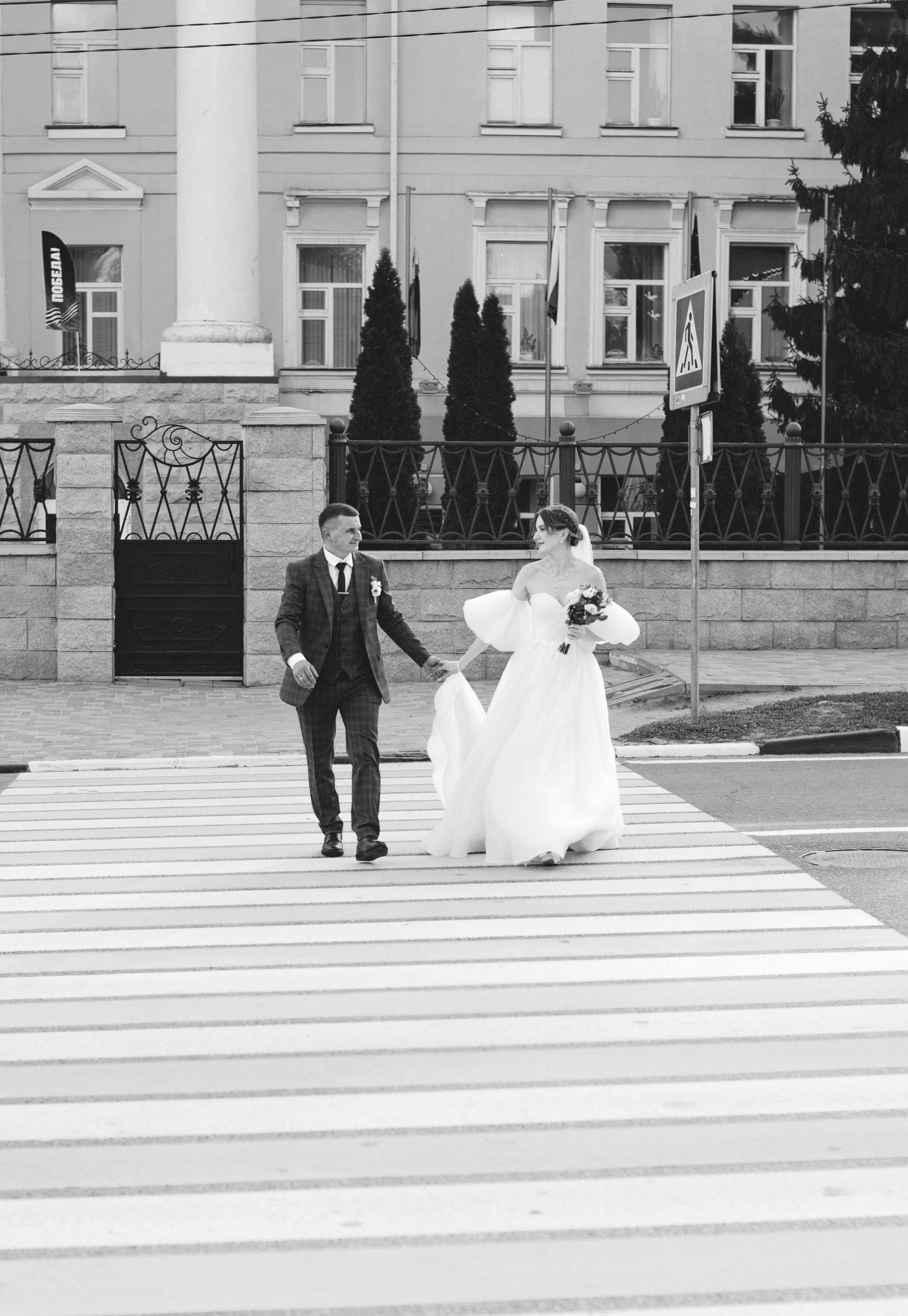 Арина и Дмитрий. ФОТОГРАФ ~ Виктория Ивченко ~ Старый Оскол