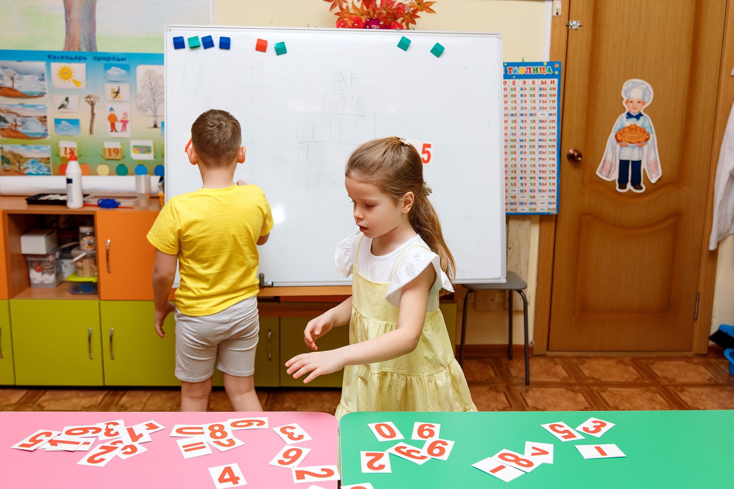 Детский Сад 9 (13 человек). Фотограф Любовь Корниенко, Примоский край