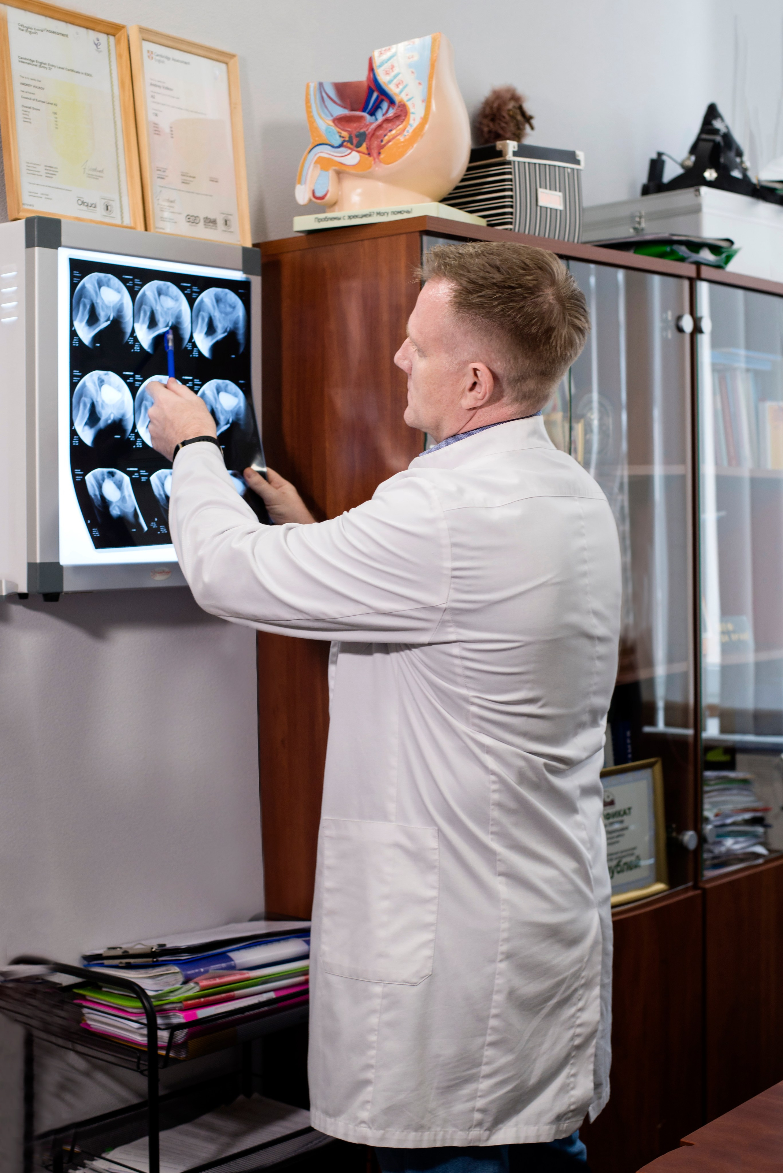 Мужской портрет. Главная