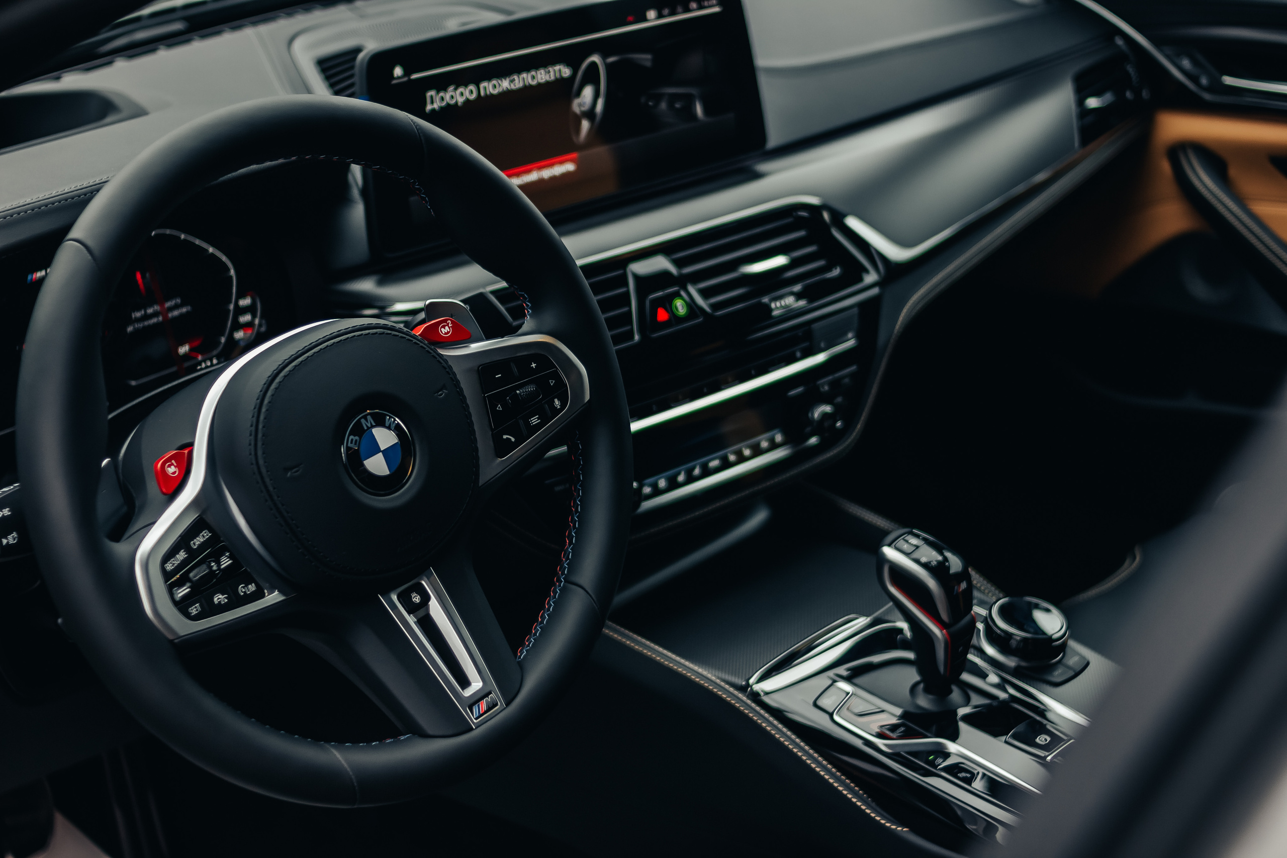 Автомобильный фотограф, видеограф в Краснодаре Левшакова Анжелика