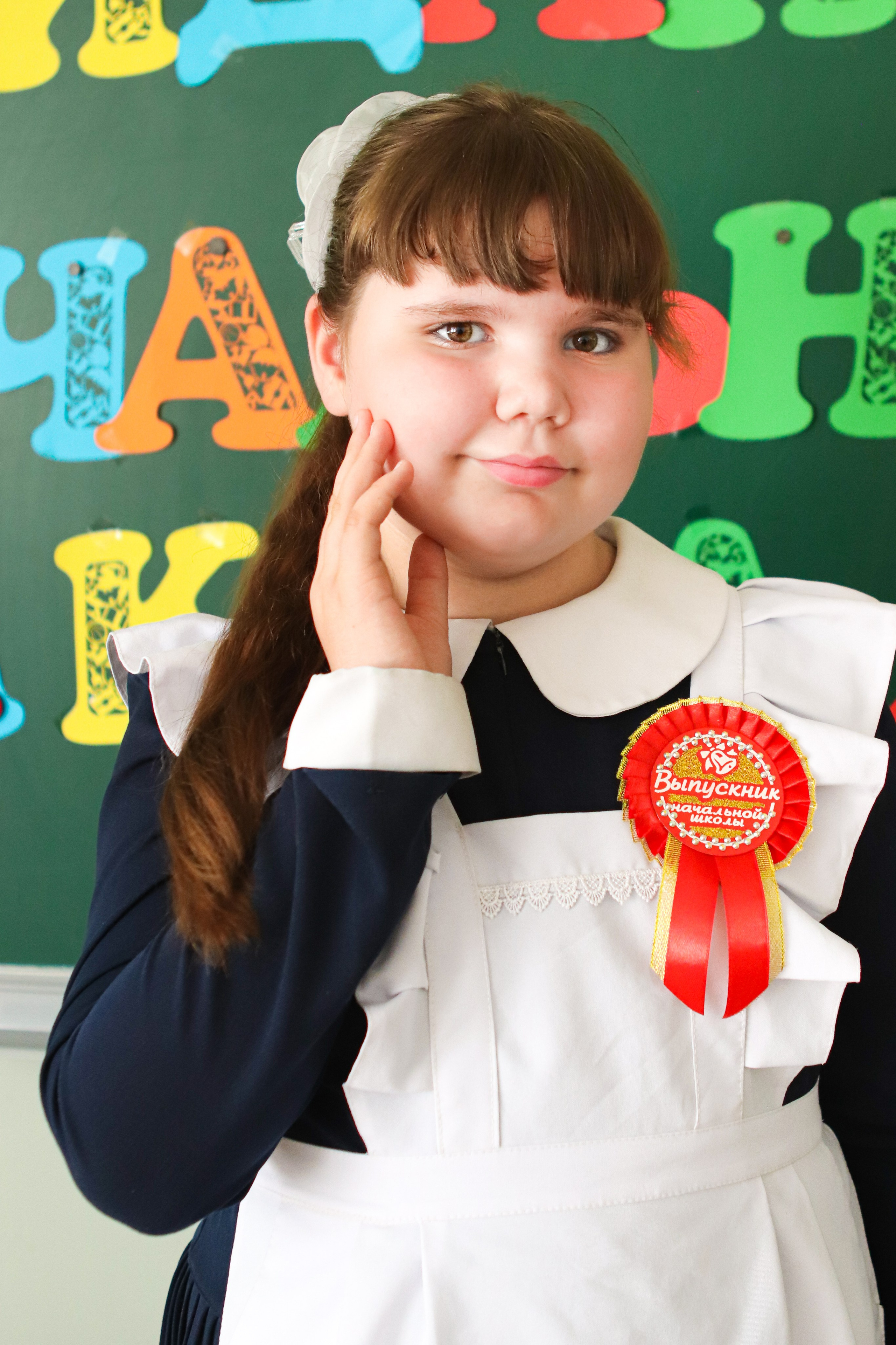 Выпускники 4 класс. Семейный свадебный детский фотограф Саранск Наталья Сыркина