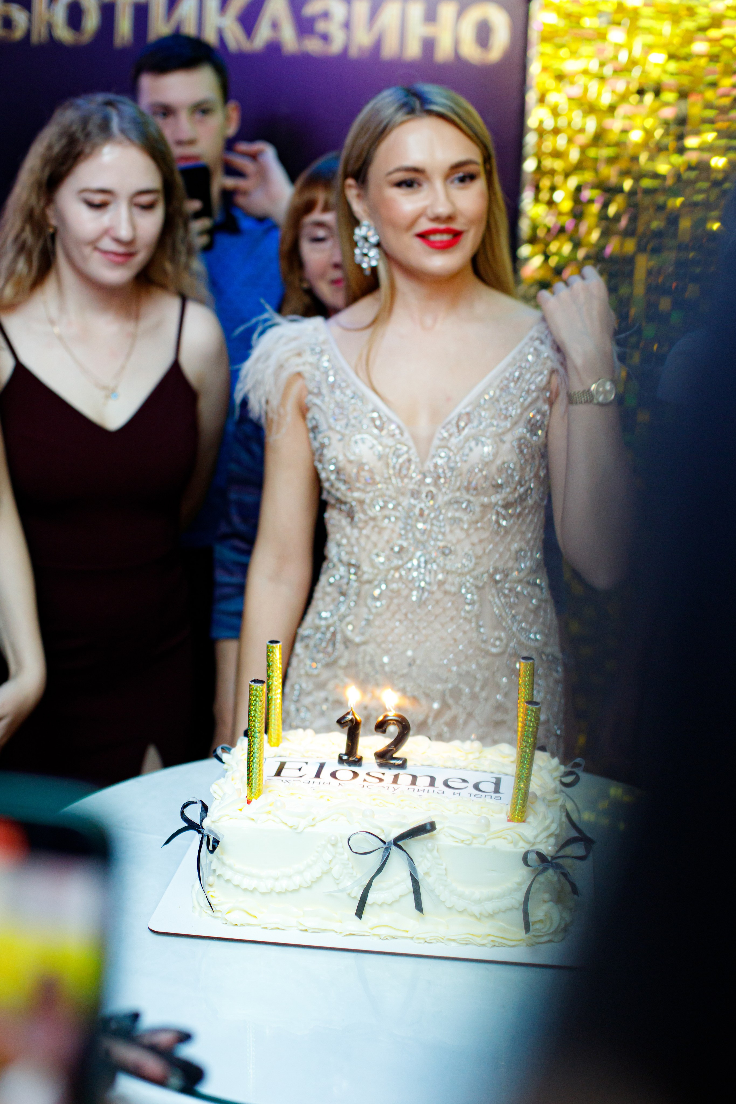 ELOSMED. Photokarish