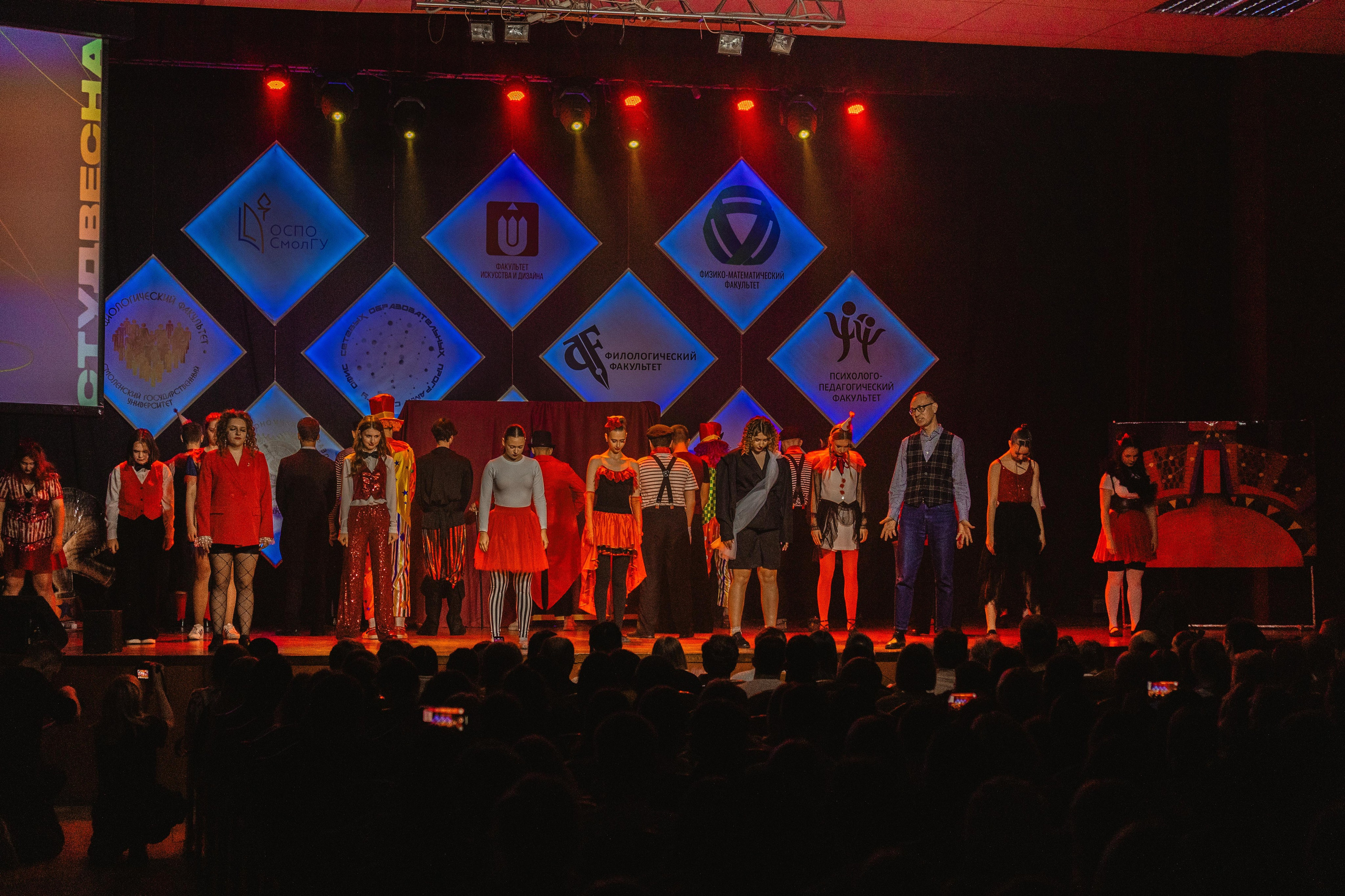 Студвесна 2025 — 50/50. KiPPER Gallery — Фотограф